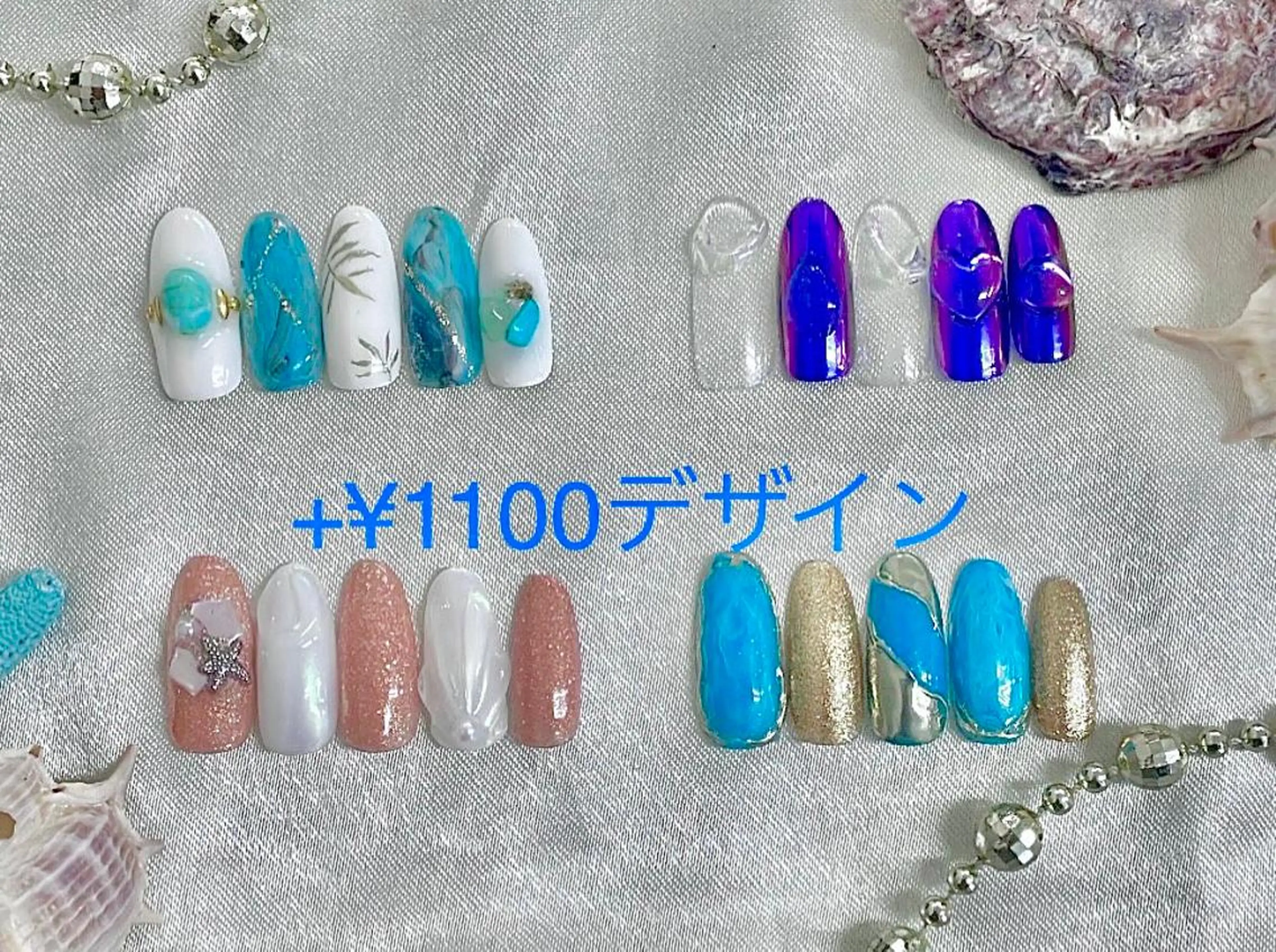 ネイル 松森 千夏のネイルデザイン