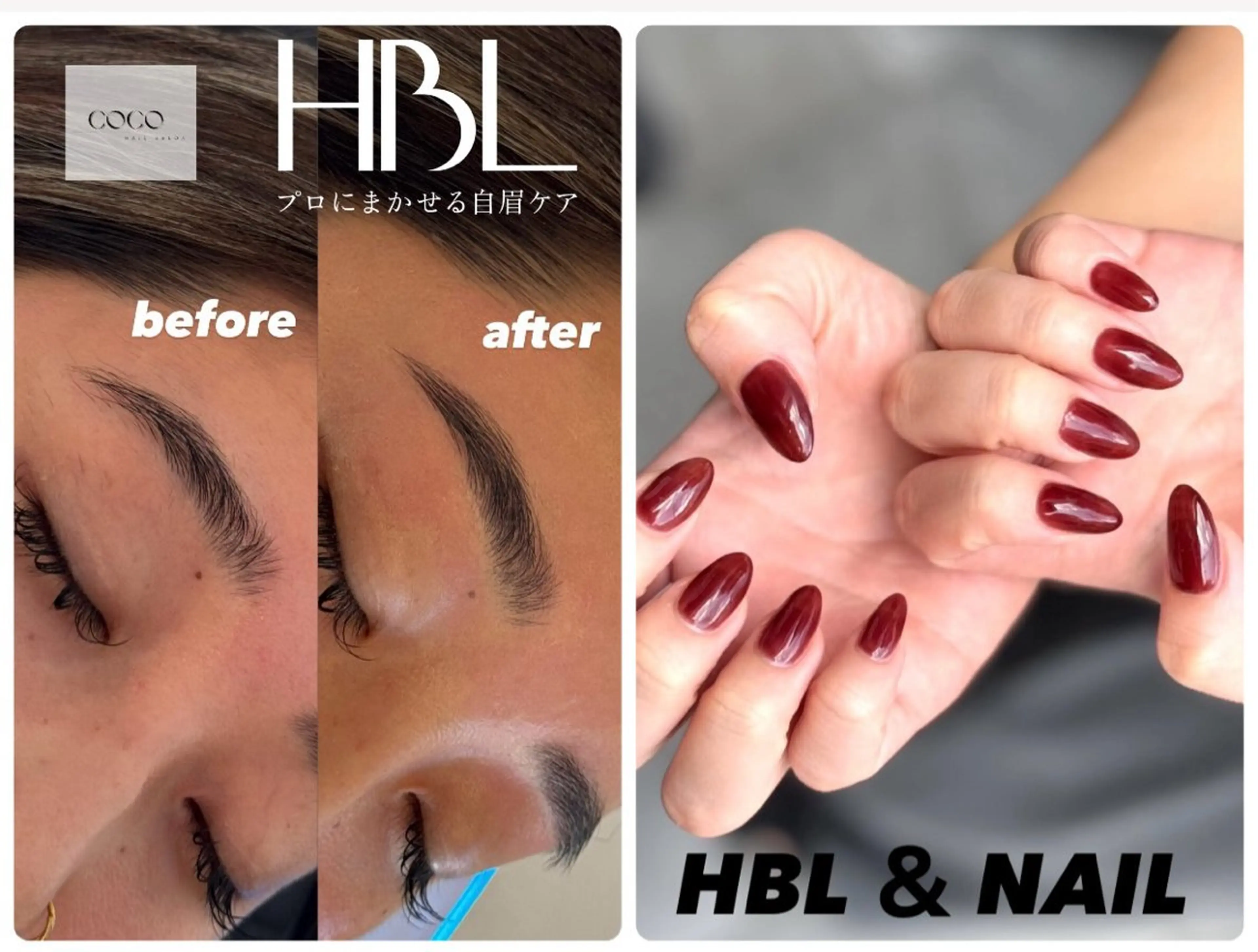 【人気No1.】★ワンカラー ＆ ハリウッドブロウリフト 同時施術★ "今やりたい眉毛No1なHBL"の写真