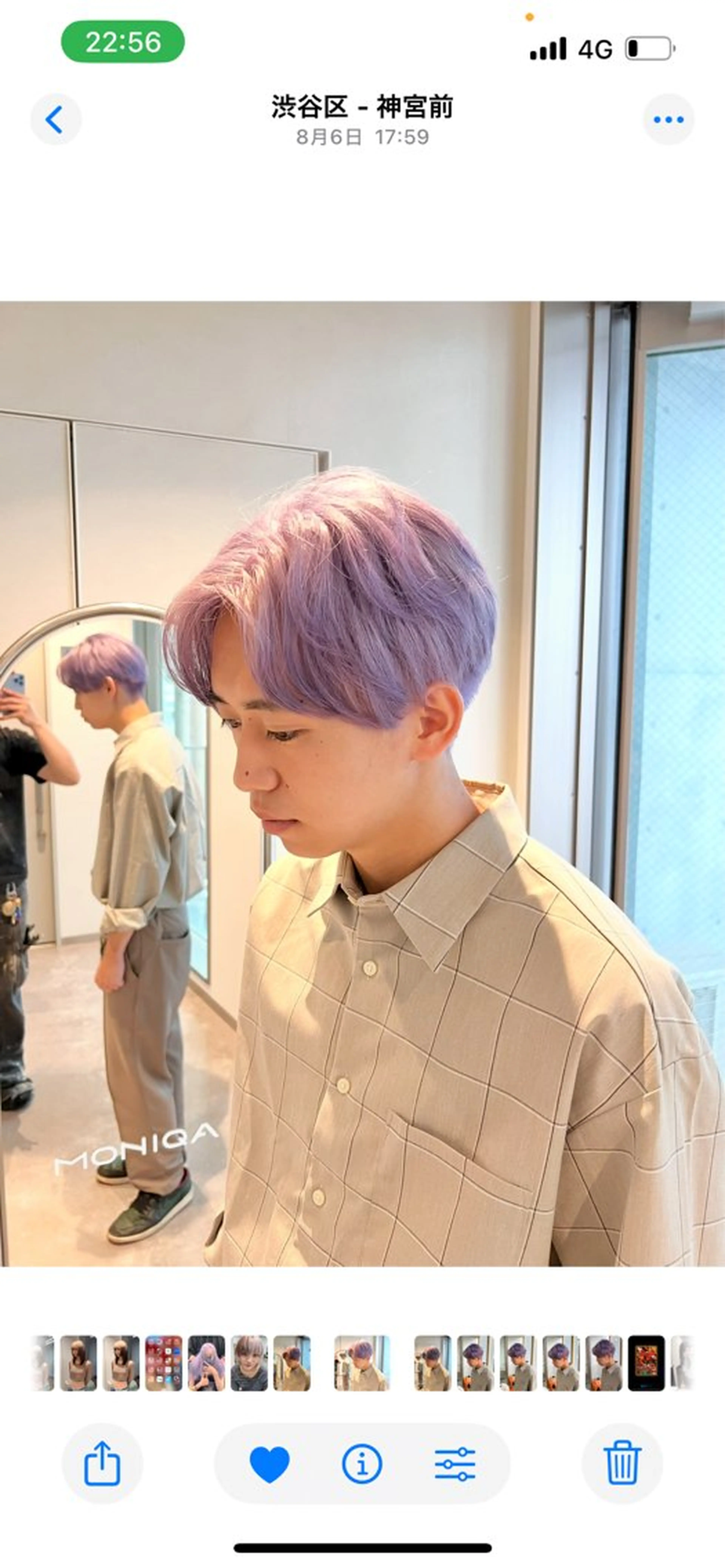 メンズ センターパート メンズハイトーン カット ヘアカラー MONIQA原宿所属・24時間受付🌈ブリ ーチ特化RYUTOのヘアスタイル