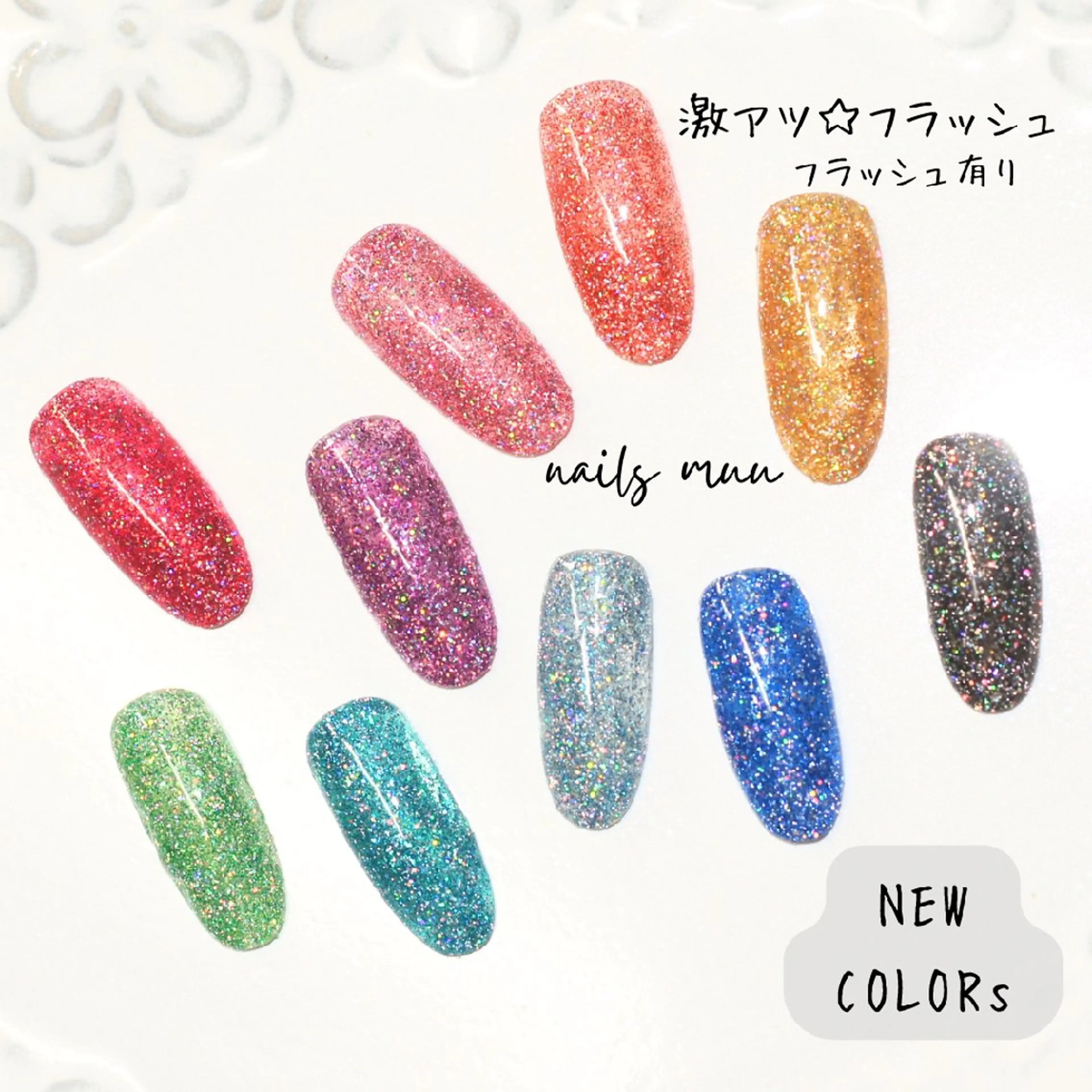 ネイル フラッシュネイル nails muu まゆのネイルデザイン