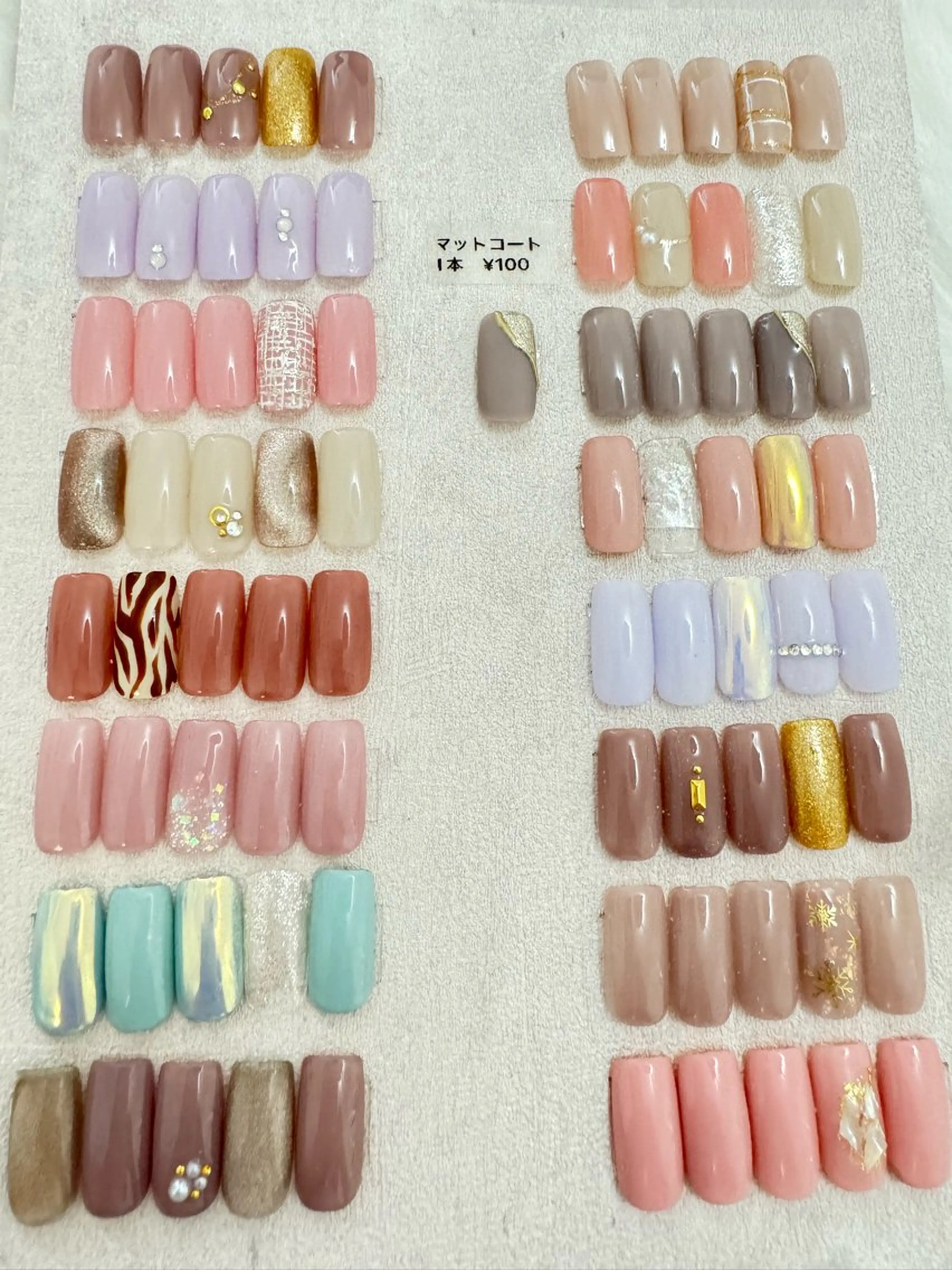 ネイル nail salon Richeのネイルデザイン