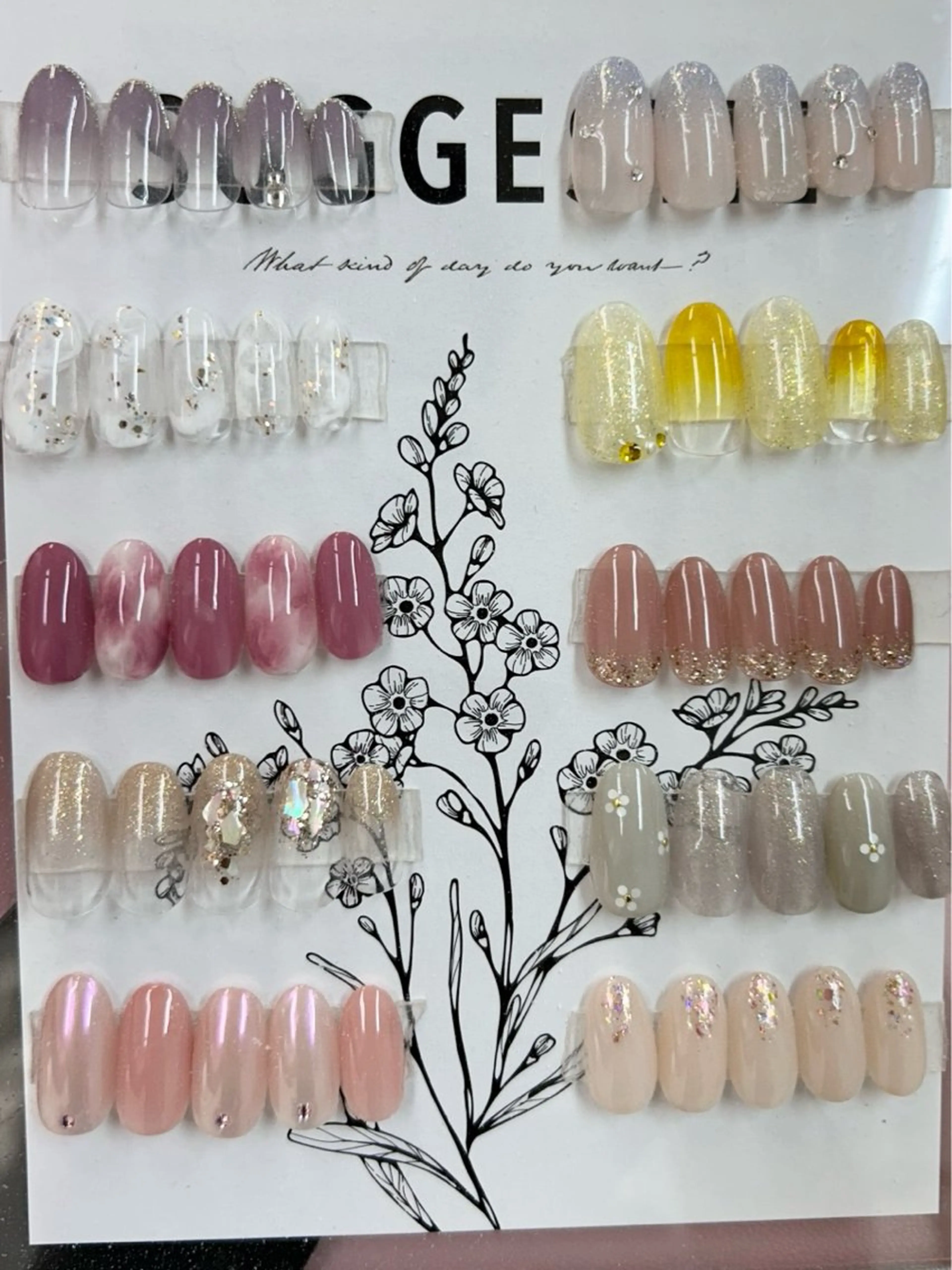定額シンプルネイル(オフ有)の写真