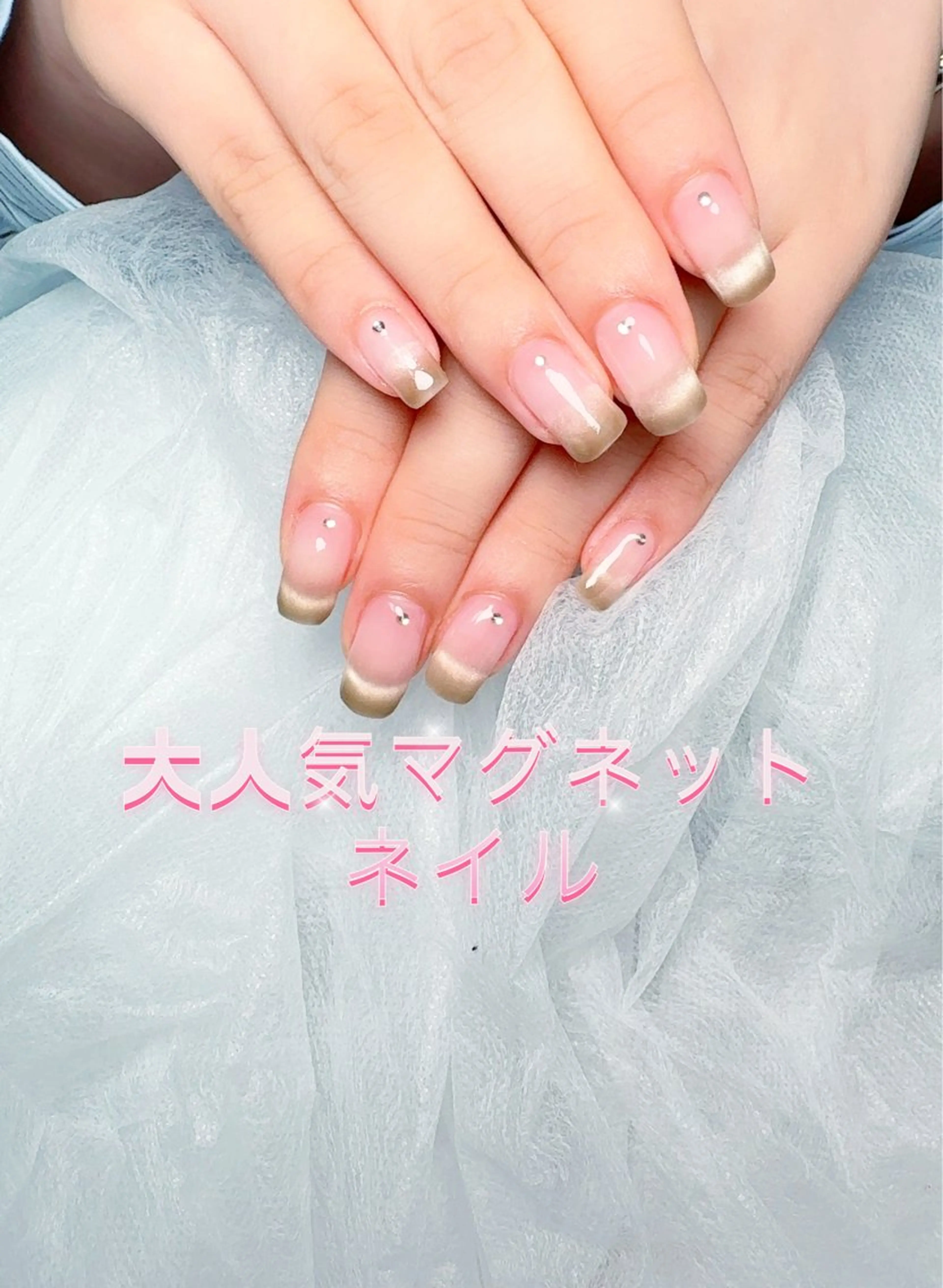 ネイル pink ladyサロン所属・べ にのネイルデザイン