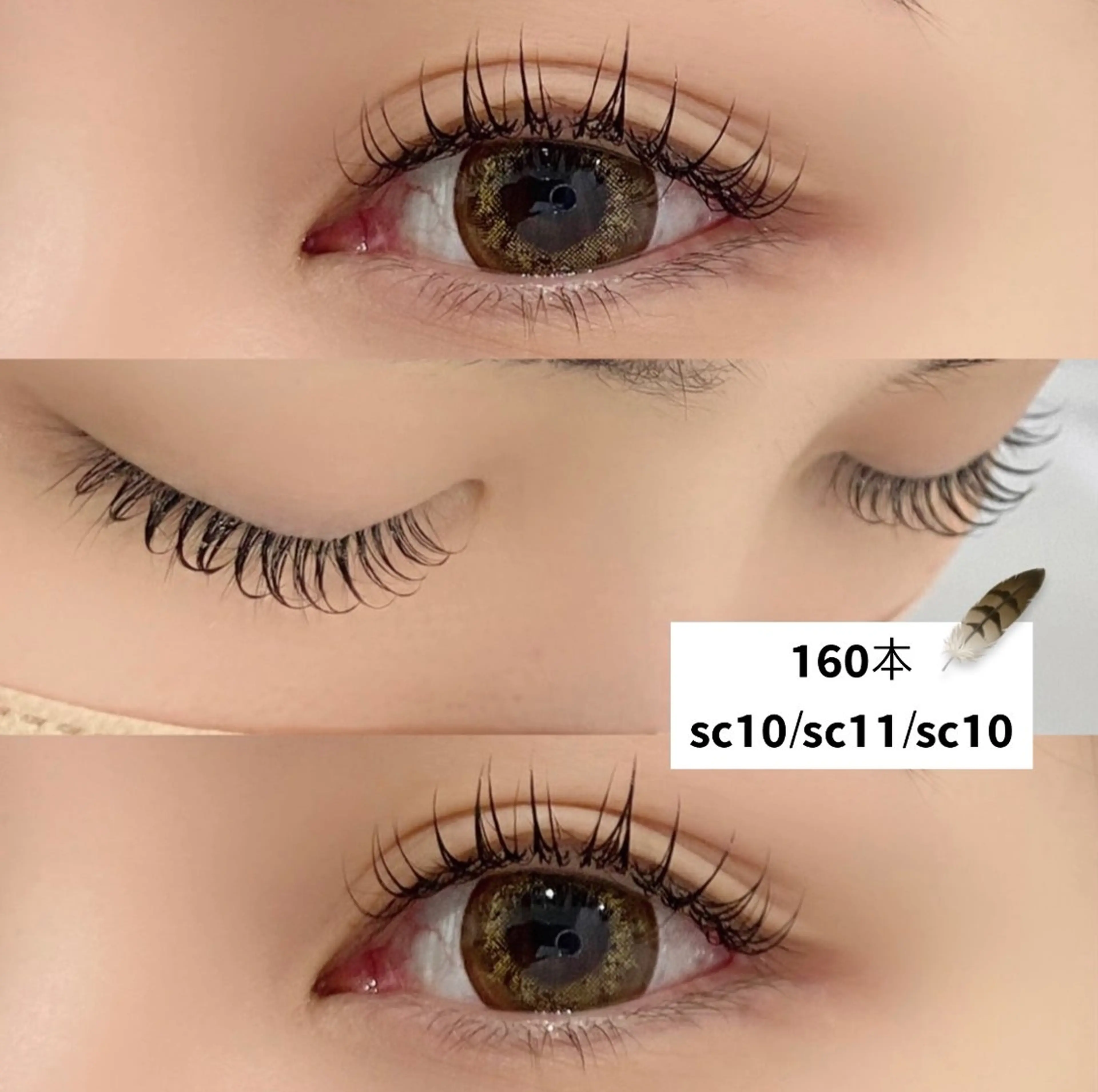 マツエク・マツパ フラットラッシュ miiia lash所属・miiia lashのマツエク・マツパデザイン