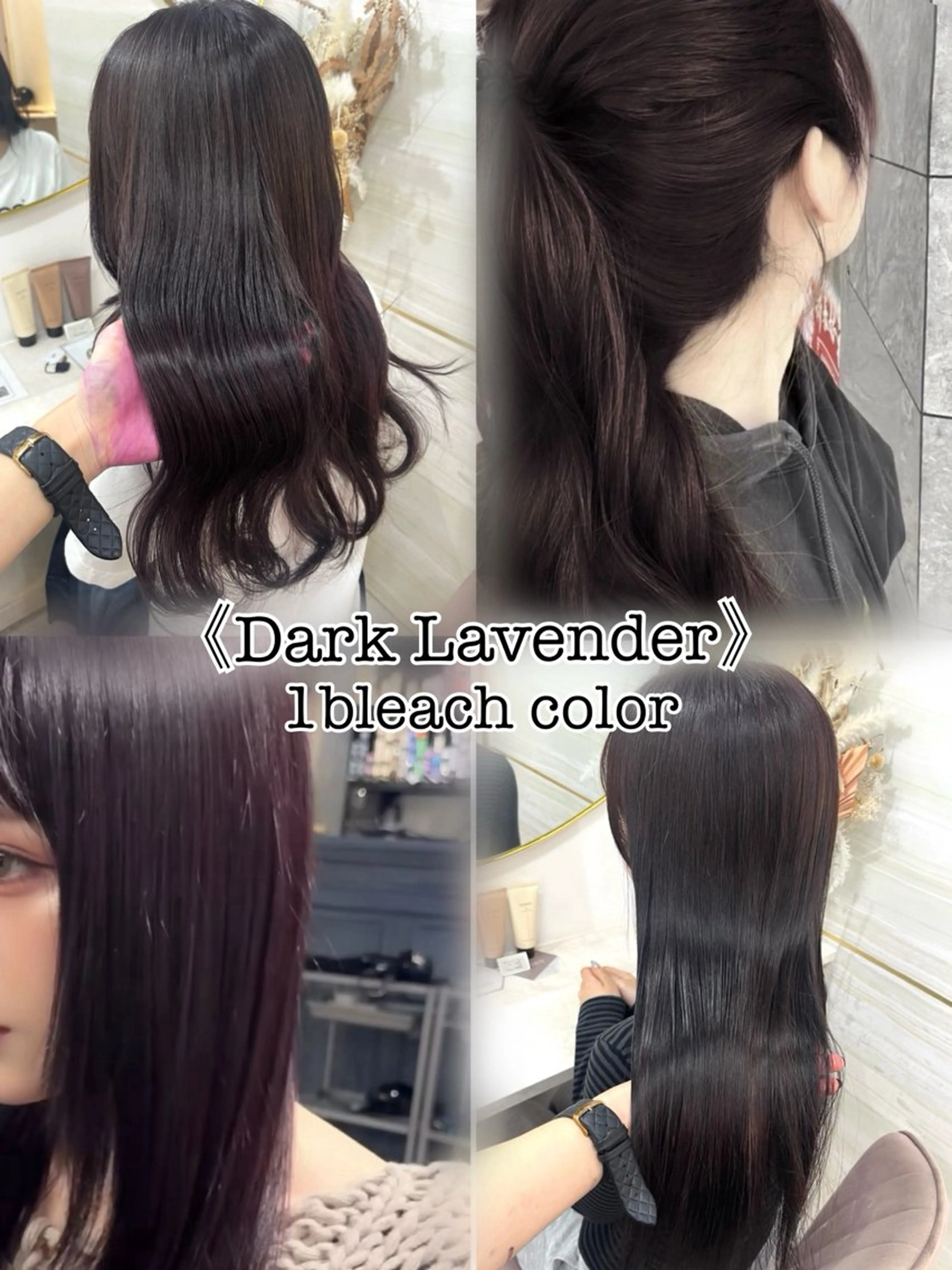 セミロング カラー ディープラベンダー ラベンダーカラー ヘアカラー 🏹Ami🏹艶髪 /オリーブカラーのヘアスタイル