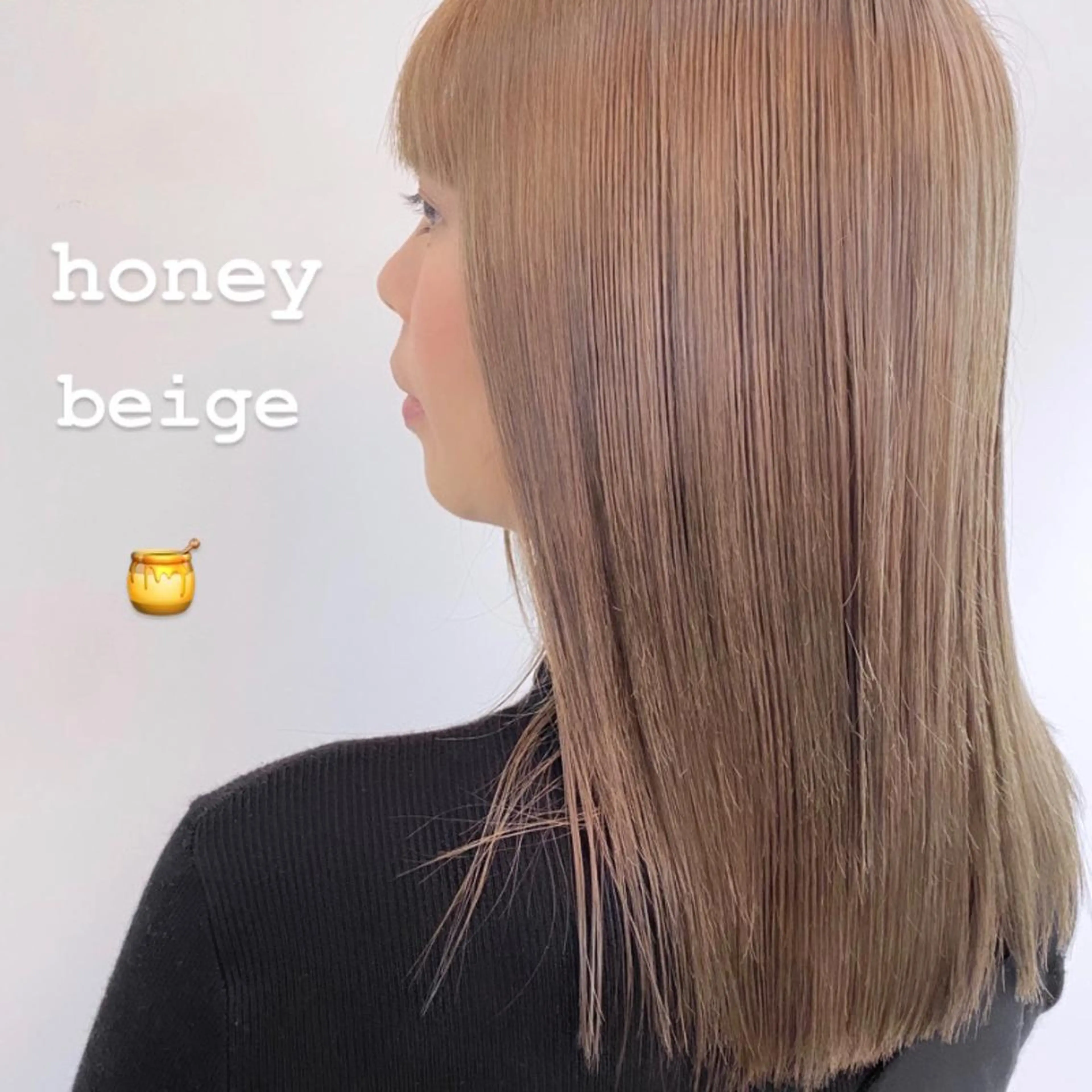 ミディアム ヘアカラー エクステ ハイトーン 💭黒崎ハルカのヘアスタイル