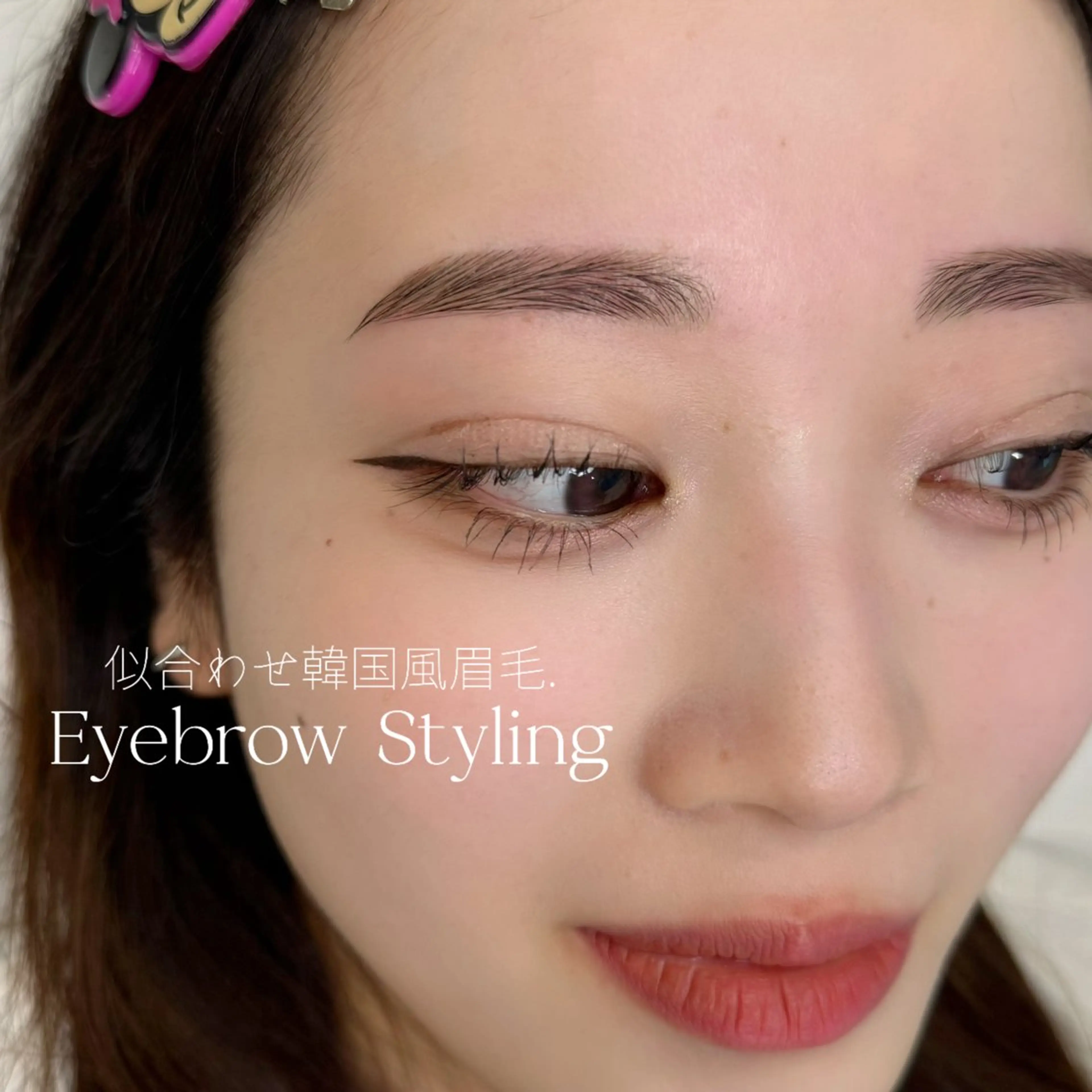 アイブロウ WHITEEYE堺東 店長/藁粥　明の眉毛・アイブロウイメージ