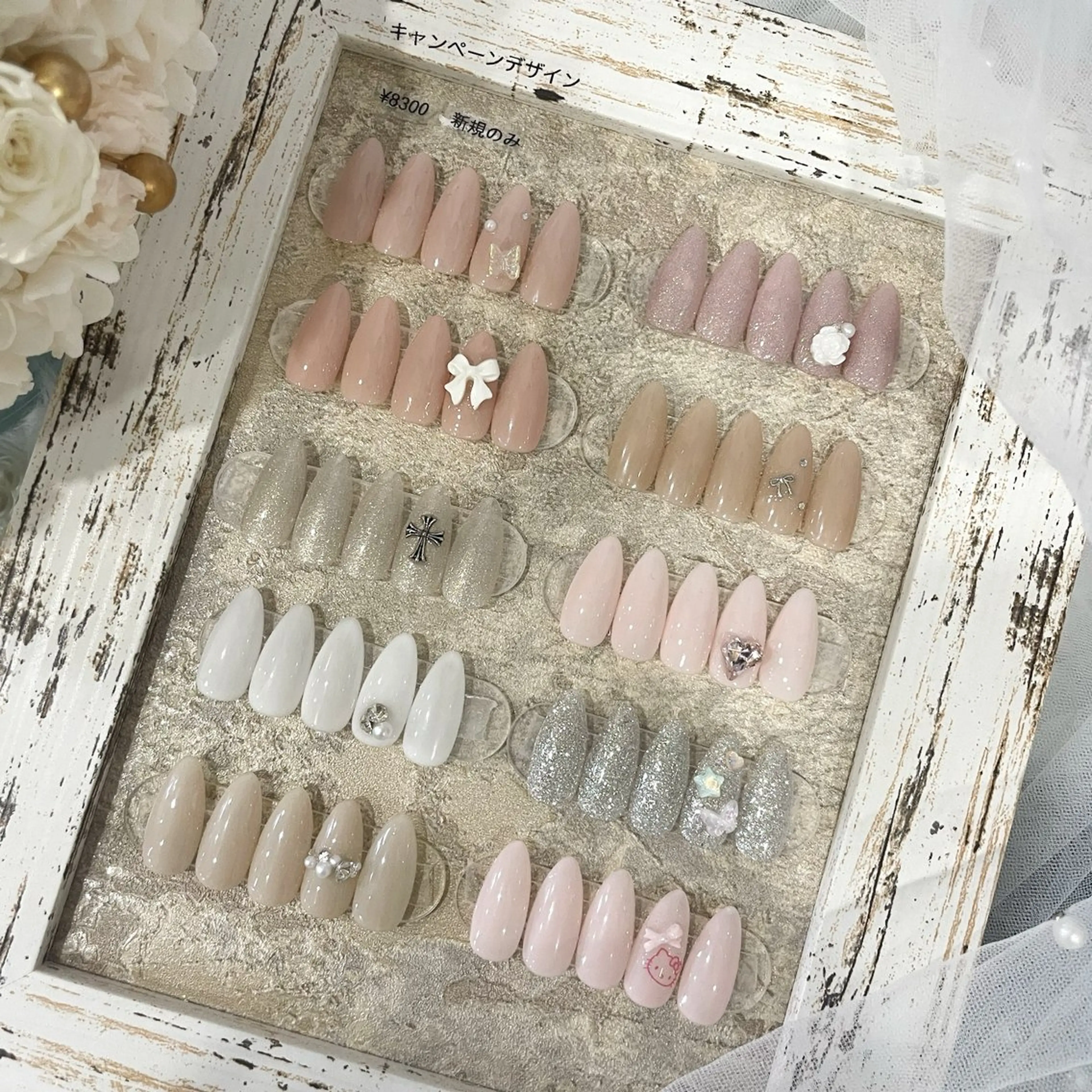 ・ご新規のみ　ワンカラー+パーツ1本コース（オフあり+550円）の写真