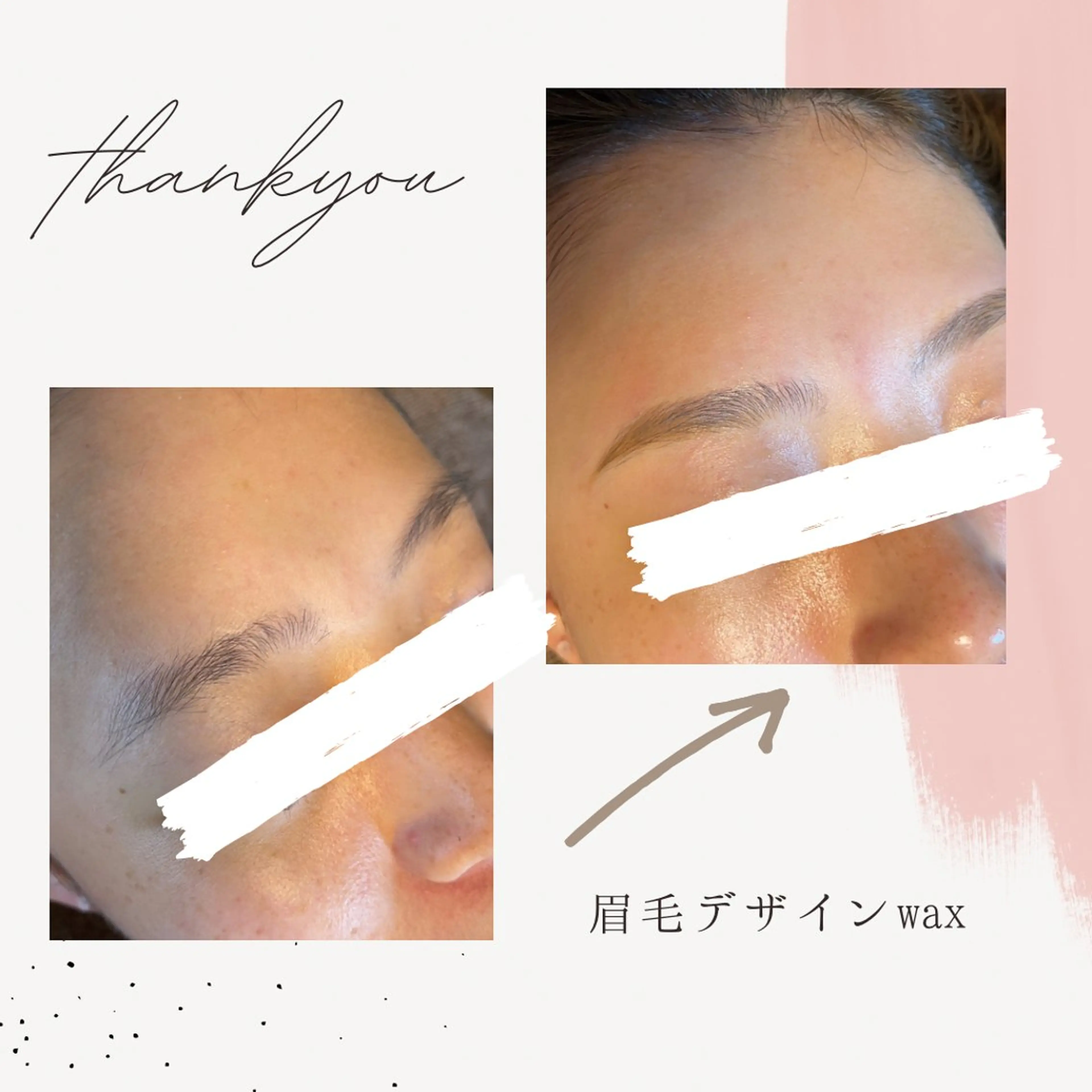 アイブロウ ワックス脱毛 横浜private salonMOMOのその他イメージ
