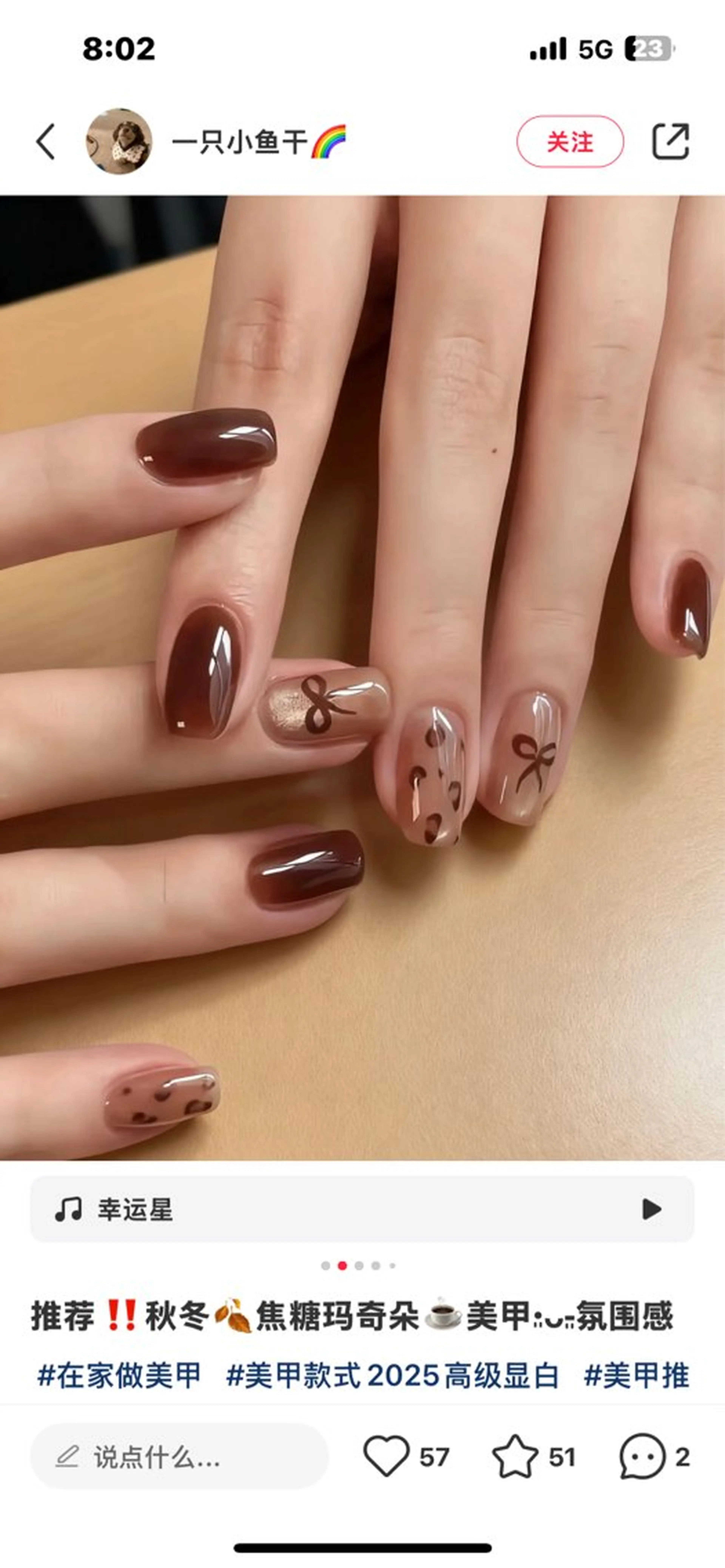 ネイル ハンドネイル NiNa ビューティーサロン所属・Ni Naのネイルデザイン