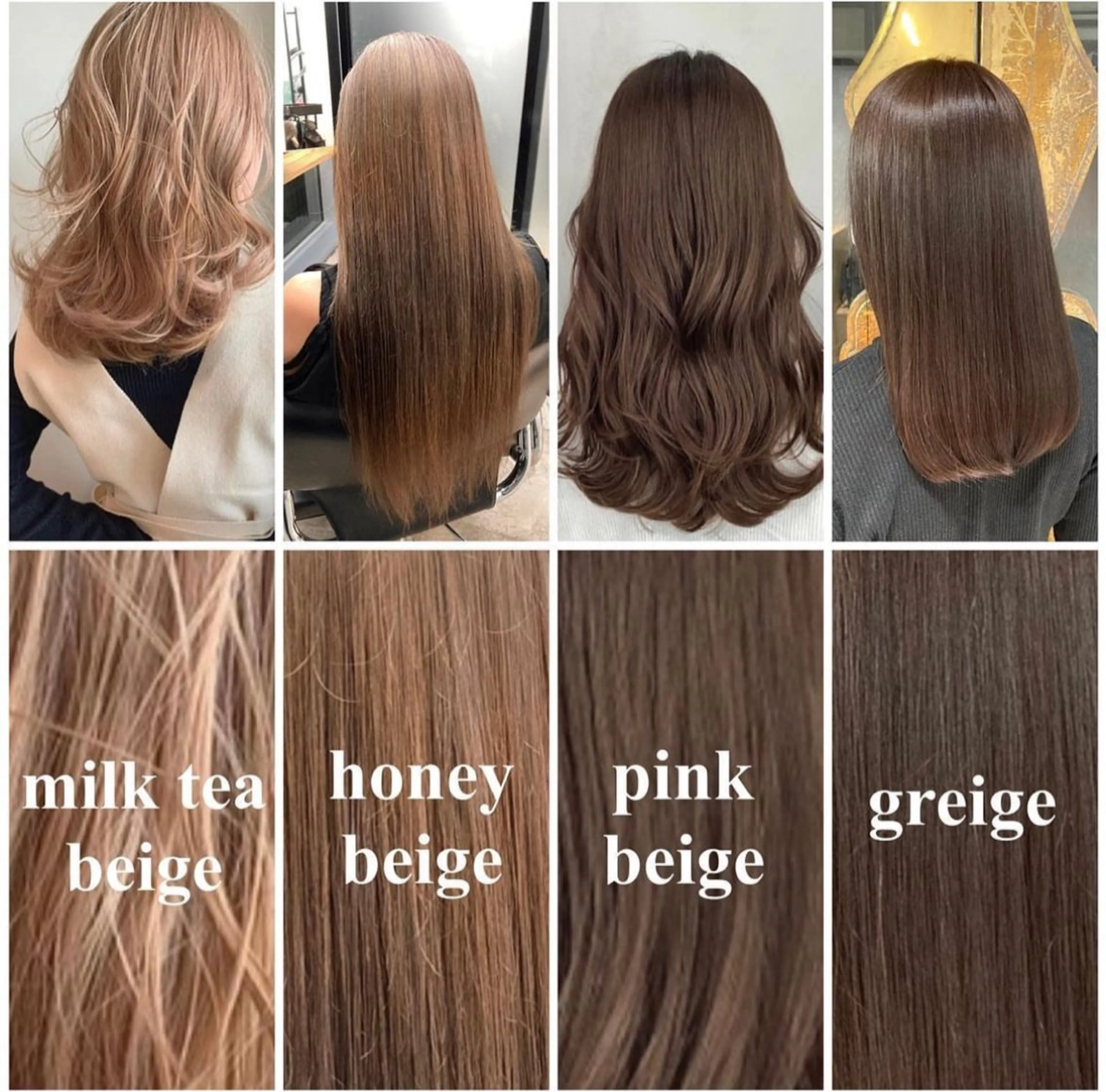 ロング カラー ベージュカラー ブリーチ ブラウンカラー ブリーチなしカラー レイヤーカット カット ヘアカラー 似合わせ小顔ショート /akane🐰♥️のヘアスタイル