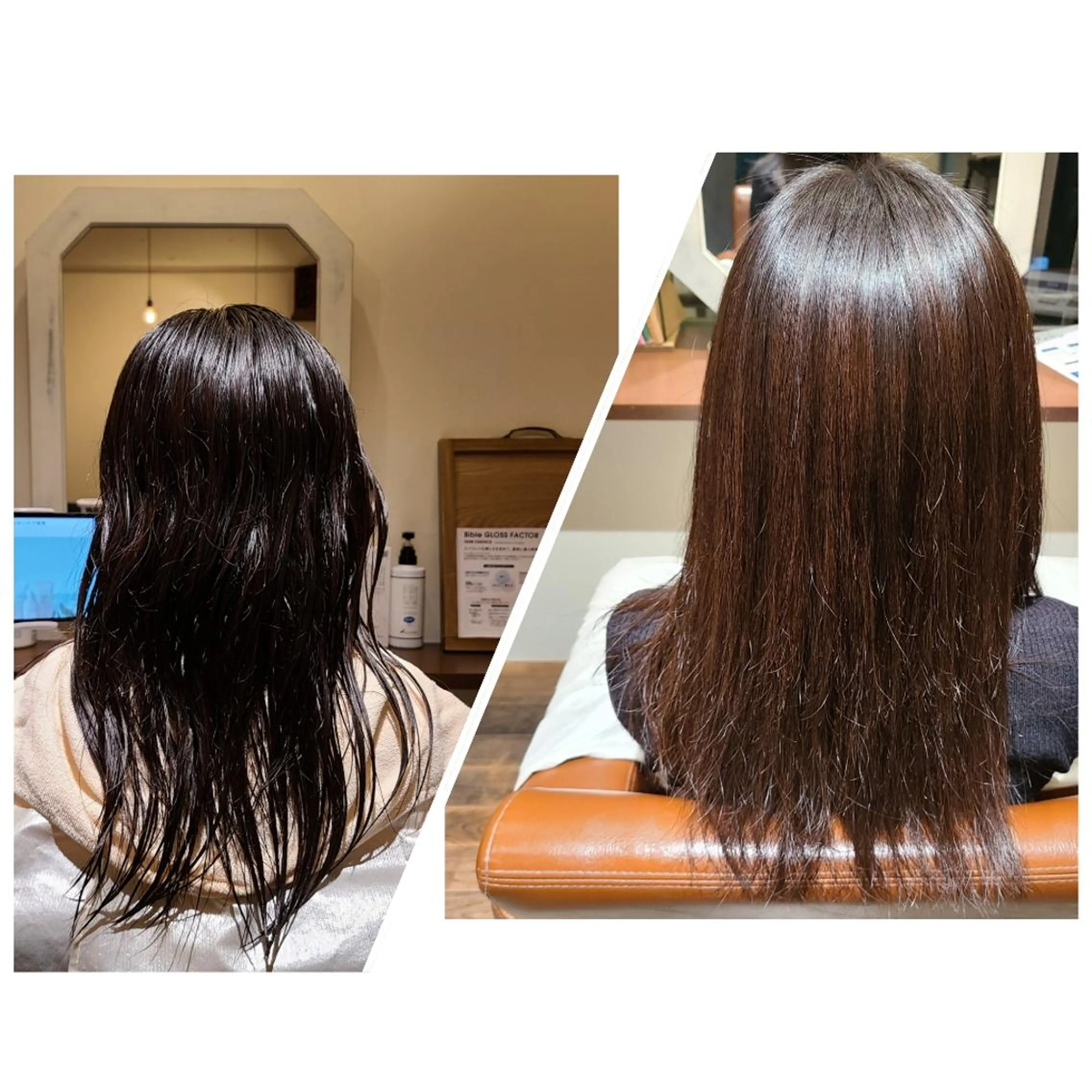 セミロング パーマ セミロングパーマ ストレートパーマ 縮毛矯正 Hazumi Ayanoのヘアスタイル