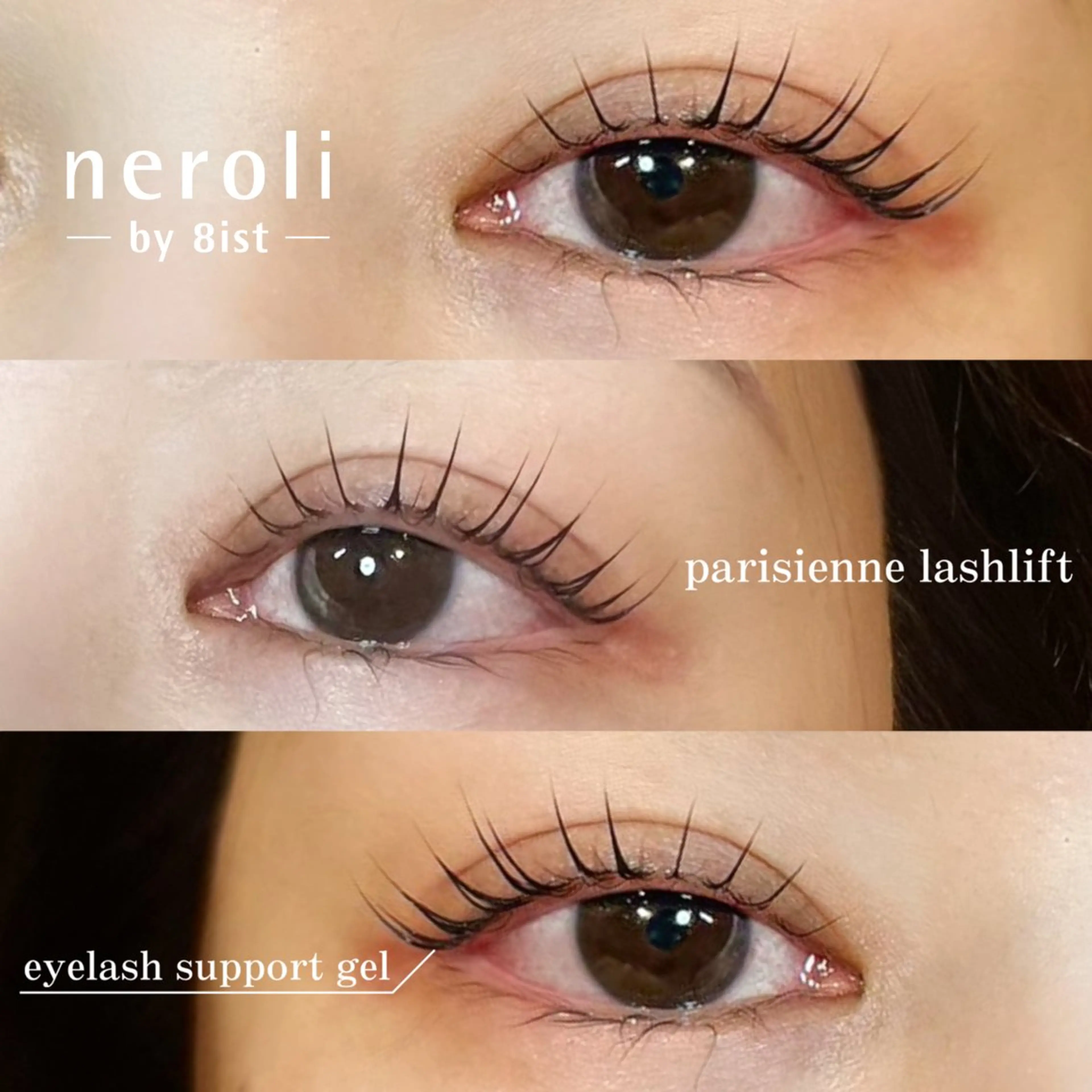 マツエク・マツパ neroli .staffのマツエク・マツパデザイン
