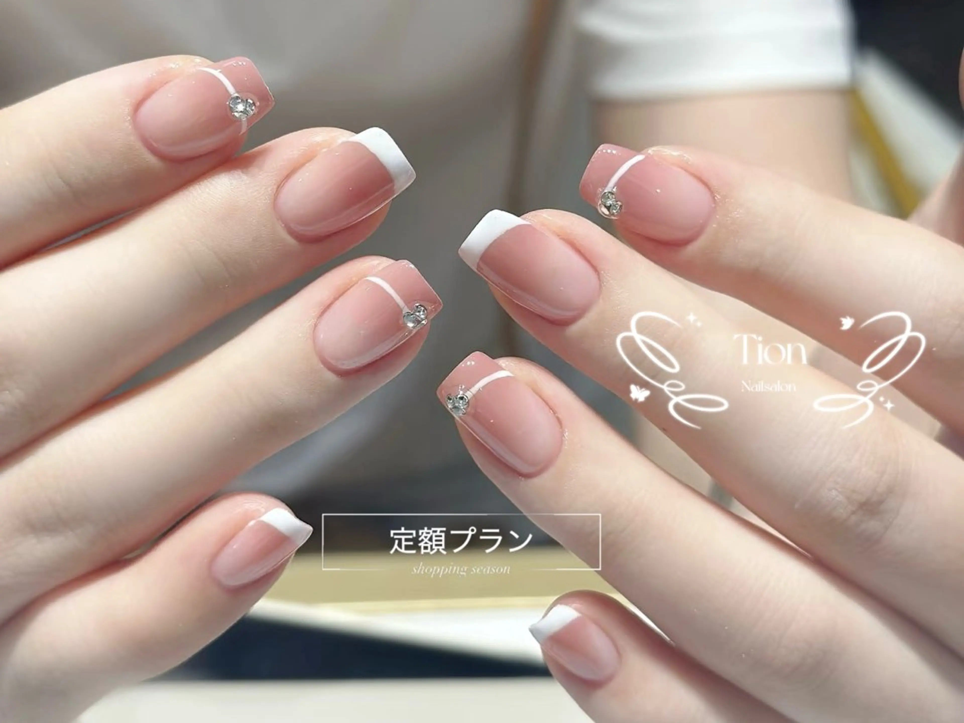 ネイル チークネイル 長さ出し フットネイル フレンチネイル ジェルネイル Nailsalon ティオン 浦和店のネイルデザイン