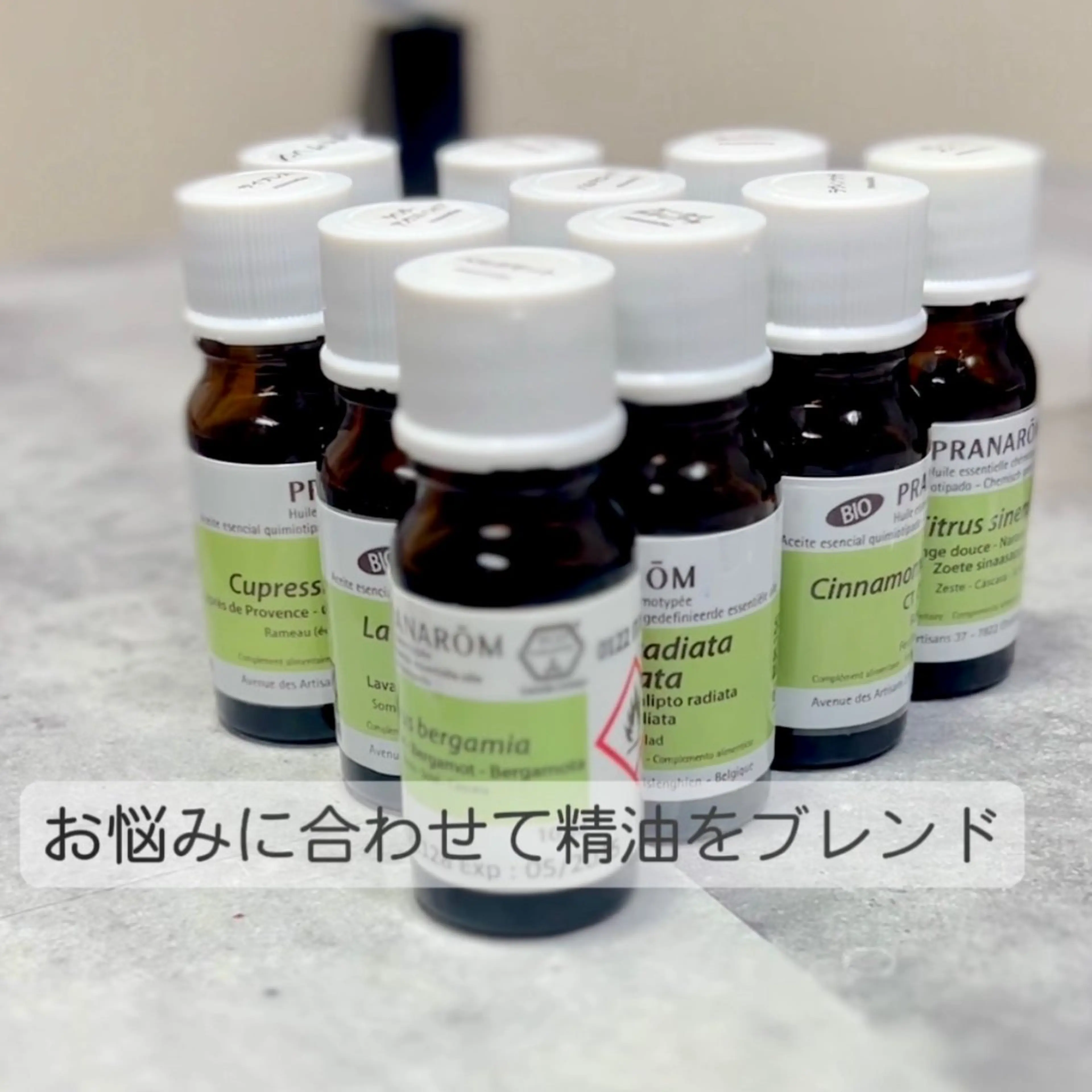 エステ リラク とろけるリンパ 濃厚アロマのエステ・リラクイメージ