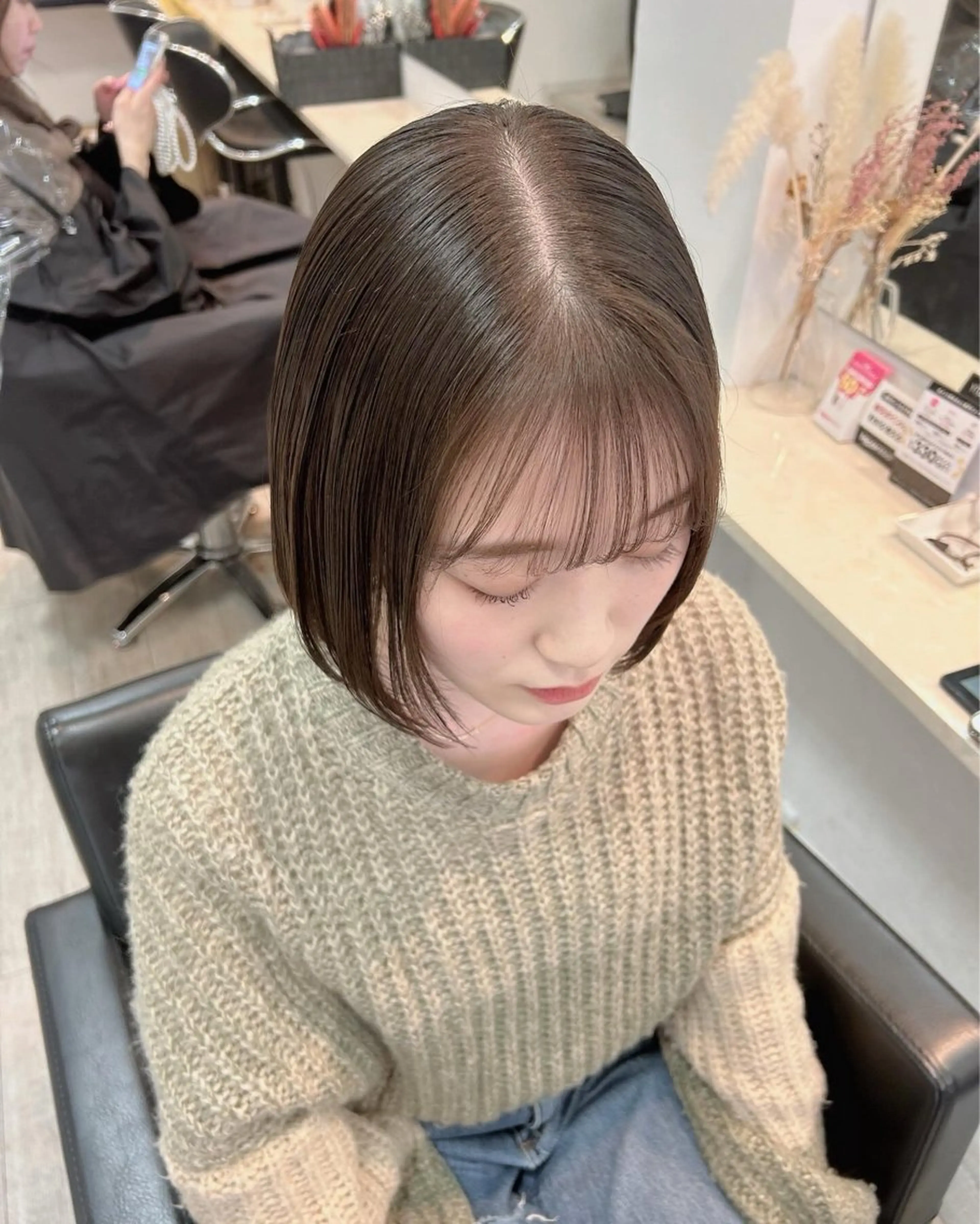 カット+プレミアムケア縮毛矯正+カラーの写真