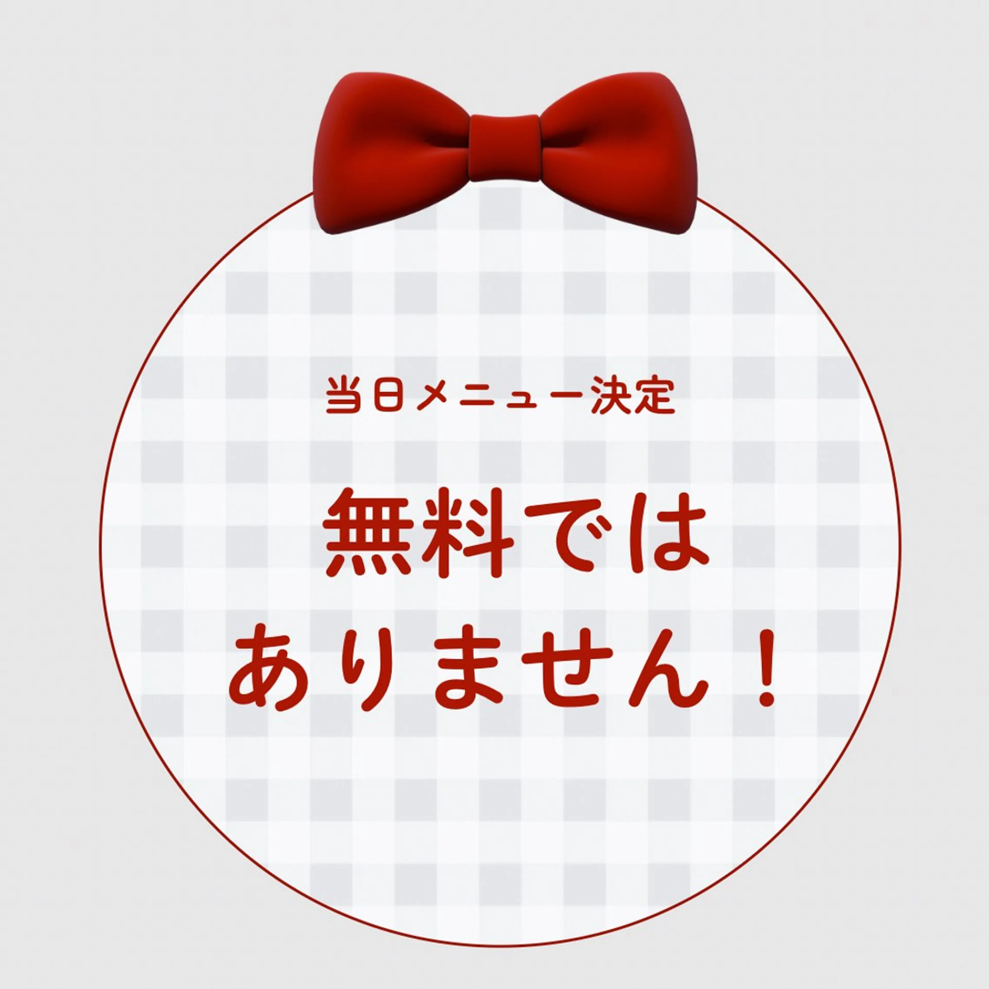 ニキビ/毛穴改善専門 サロンつくば🌈森園のエステ・リラクイメージ