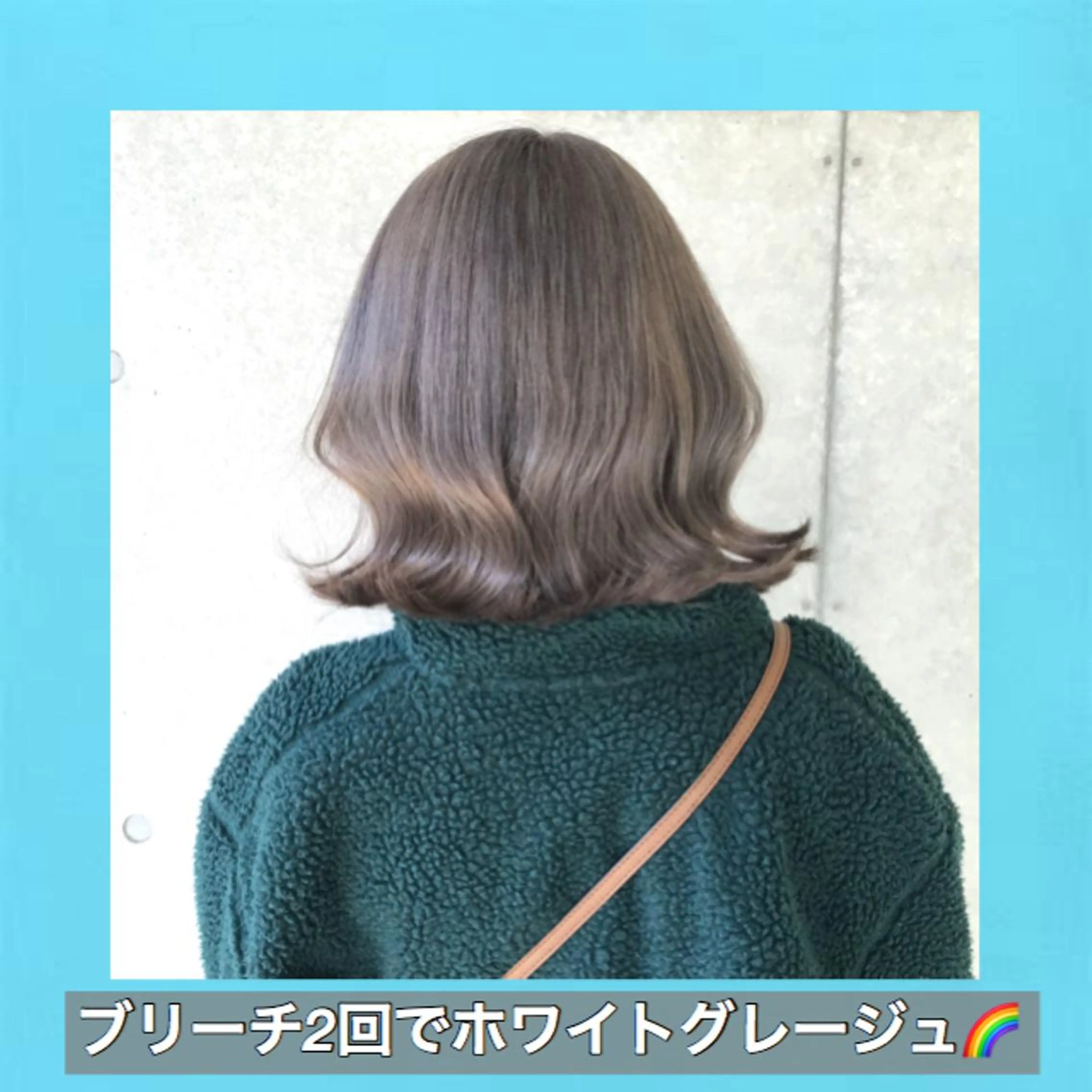 ショート カラー ブリーチ グレージュ ハッシュカット タンバルモリ ムルギョル巻き サロウィン所属・K-POP好き美容師 🇰🇷Kai.Yのヘアスタイル