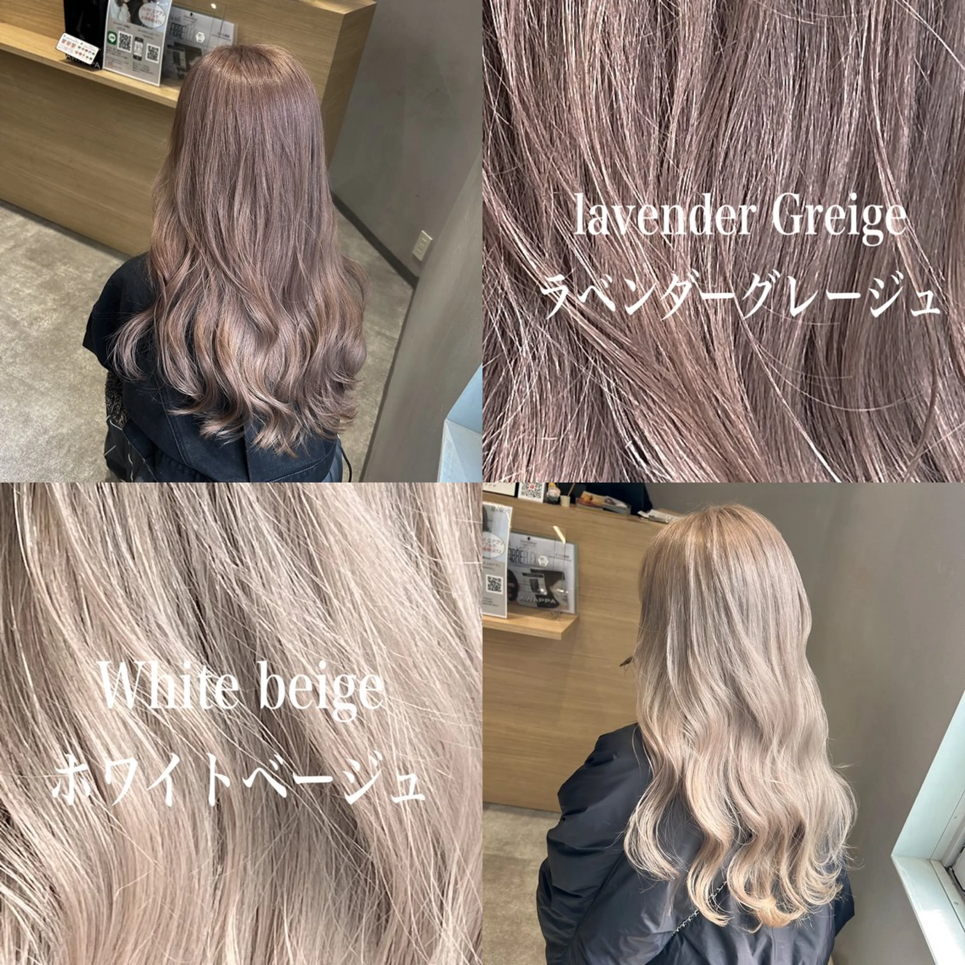 ロング カラー カット ヘアカラー ハイトーンヘア/ 島崎　タクミのヘアスタイル