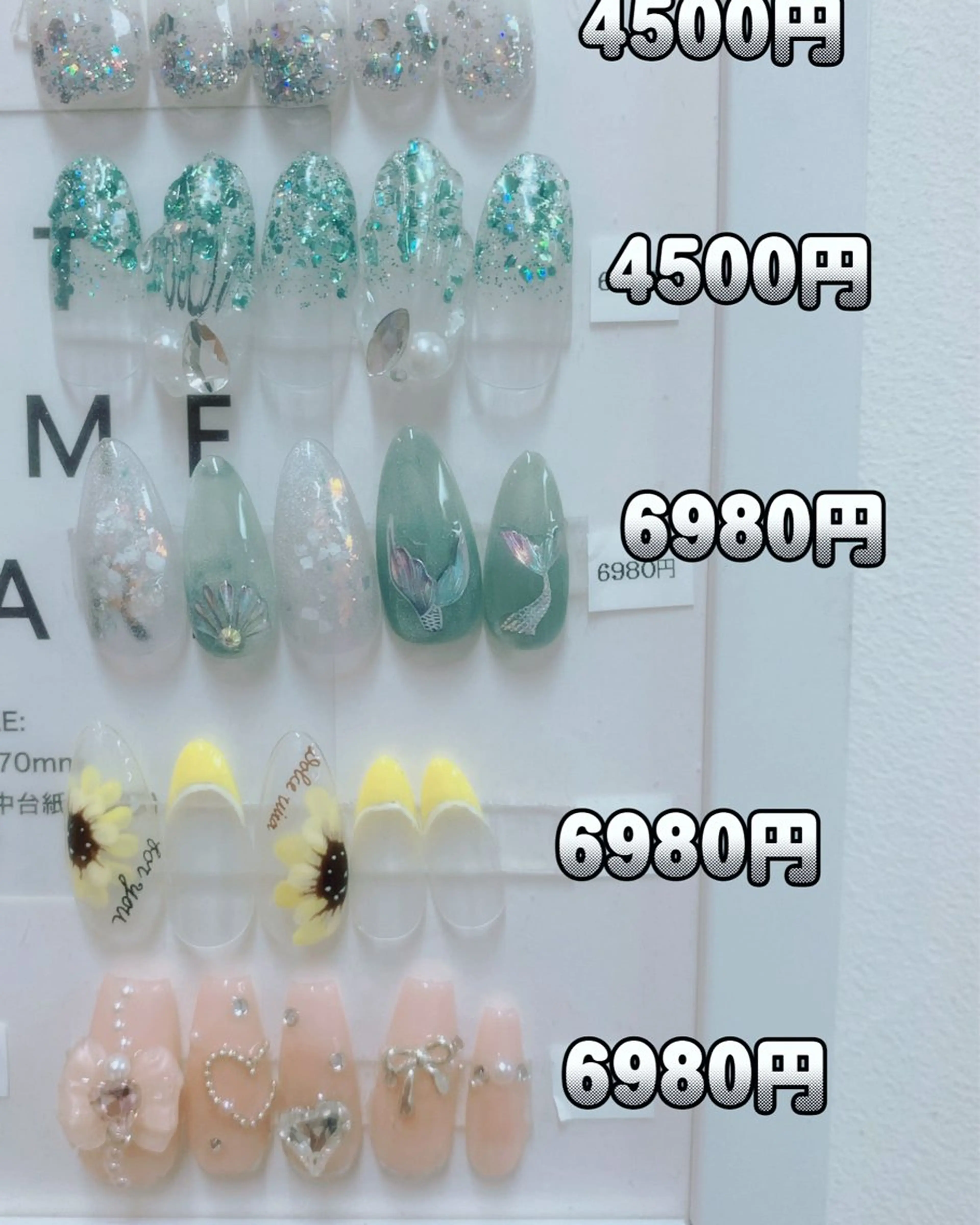 ネイル ハンドネイル トータルビューティー CQのネイルデザイン