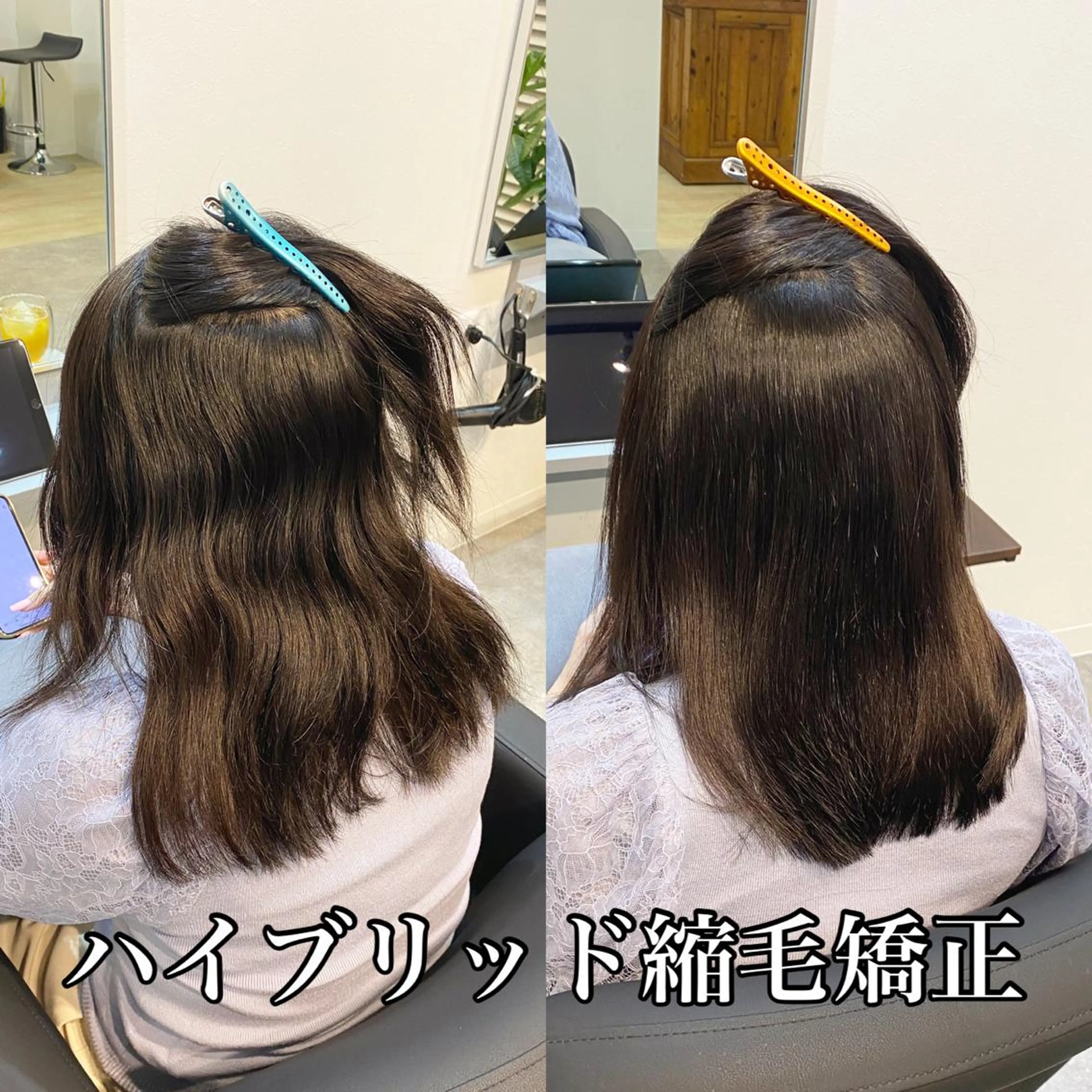 セミロング パーマ 縮毛矯正 カット ヘアカラー 縮毛矯正 トリートメント "ブリーチ縮毛矯正” /デサキショウヘイのヘアスタイル