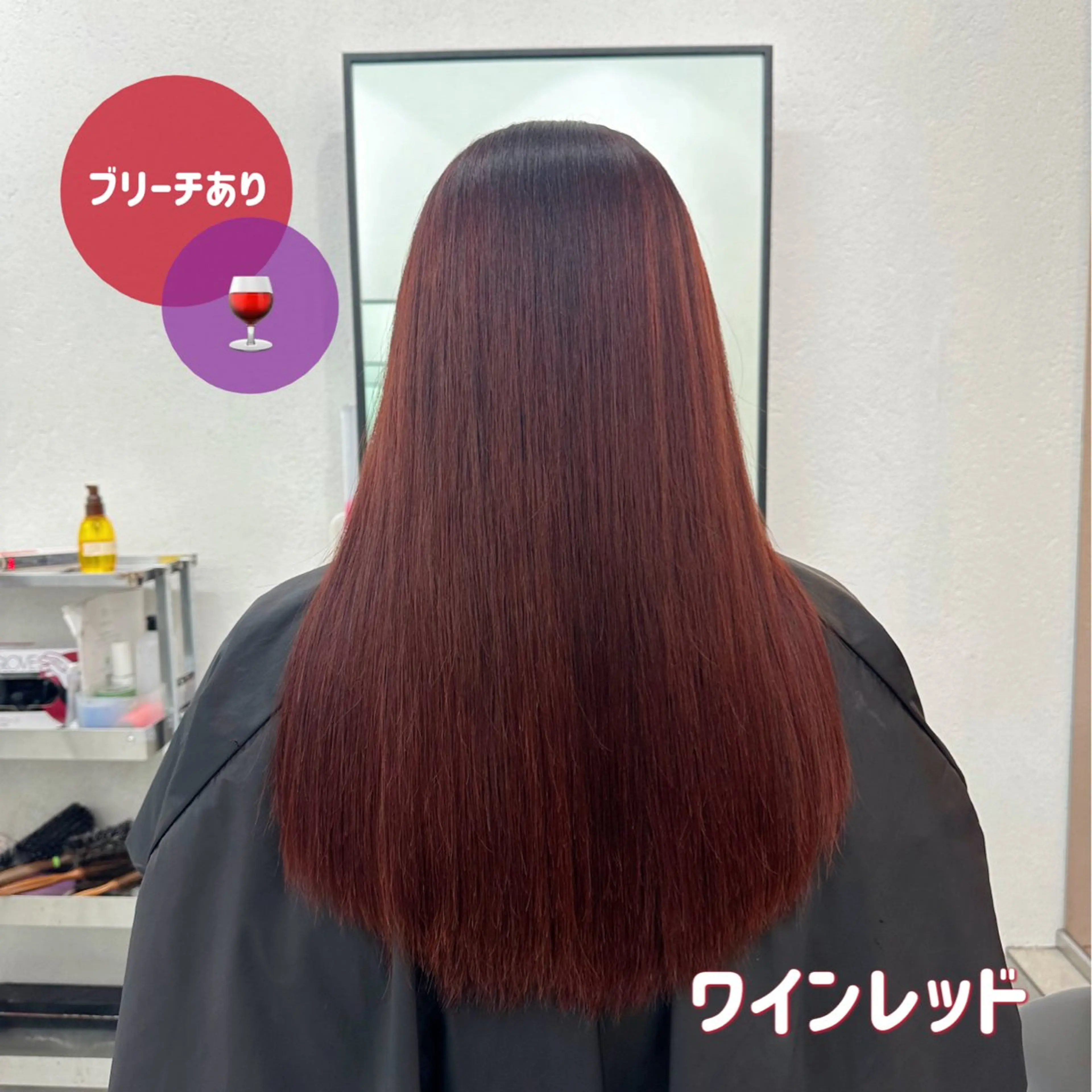 カラー ヘアカラー トリートメント ヘアセット 🍊暖色/ボブヘア chihiro🌼ོのヘアスタイル