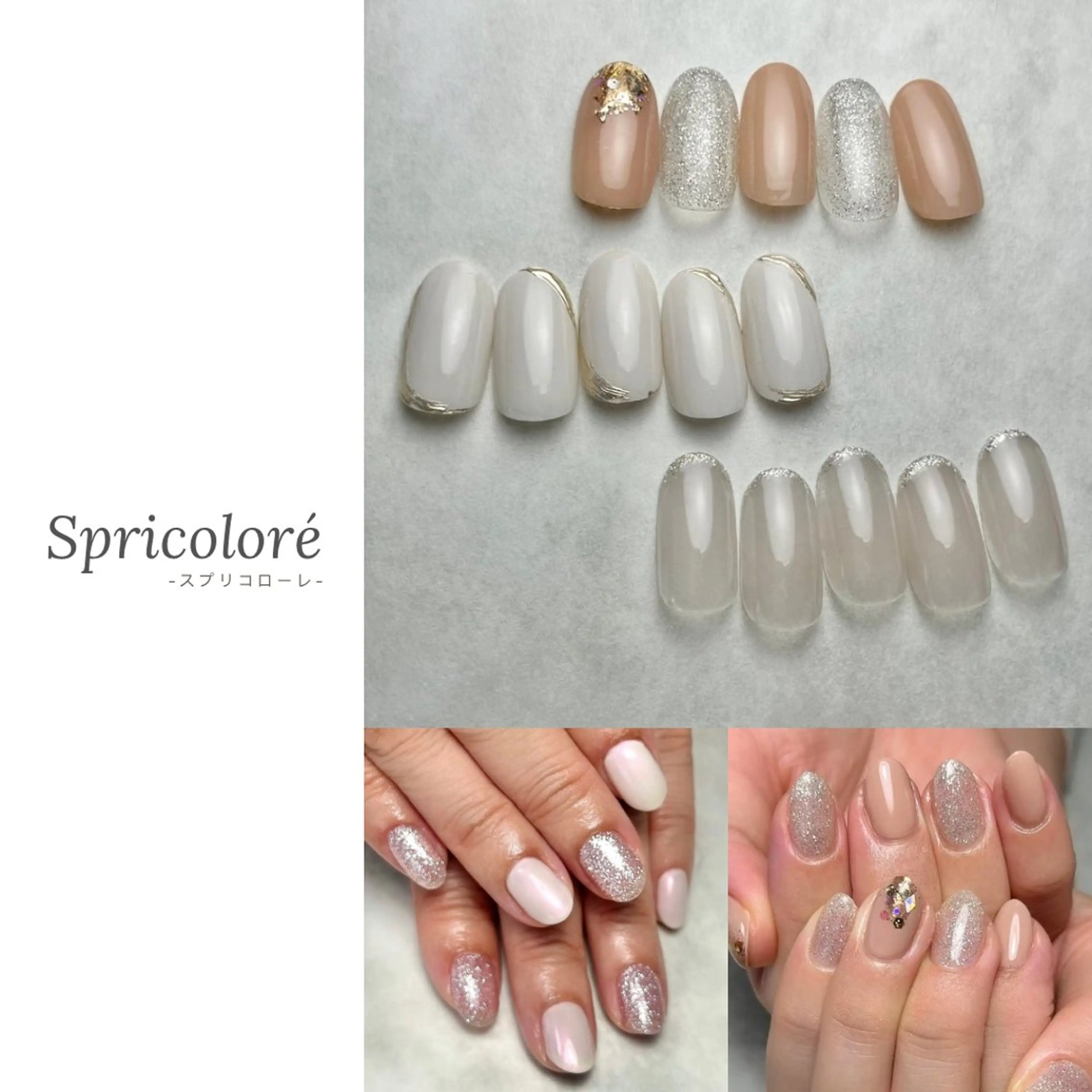 【定額デザイン】simple(オフあり)の写真