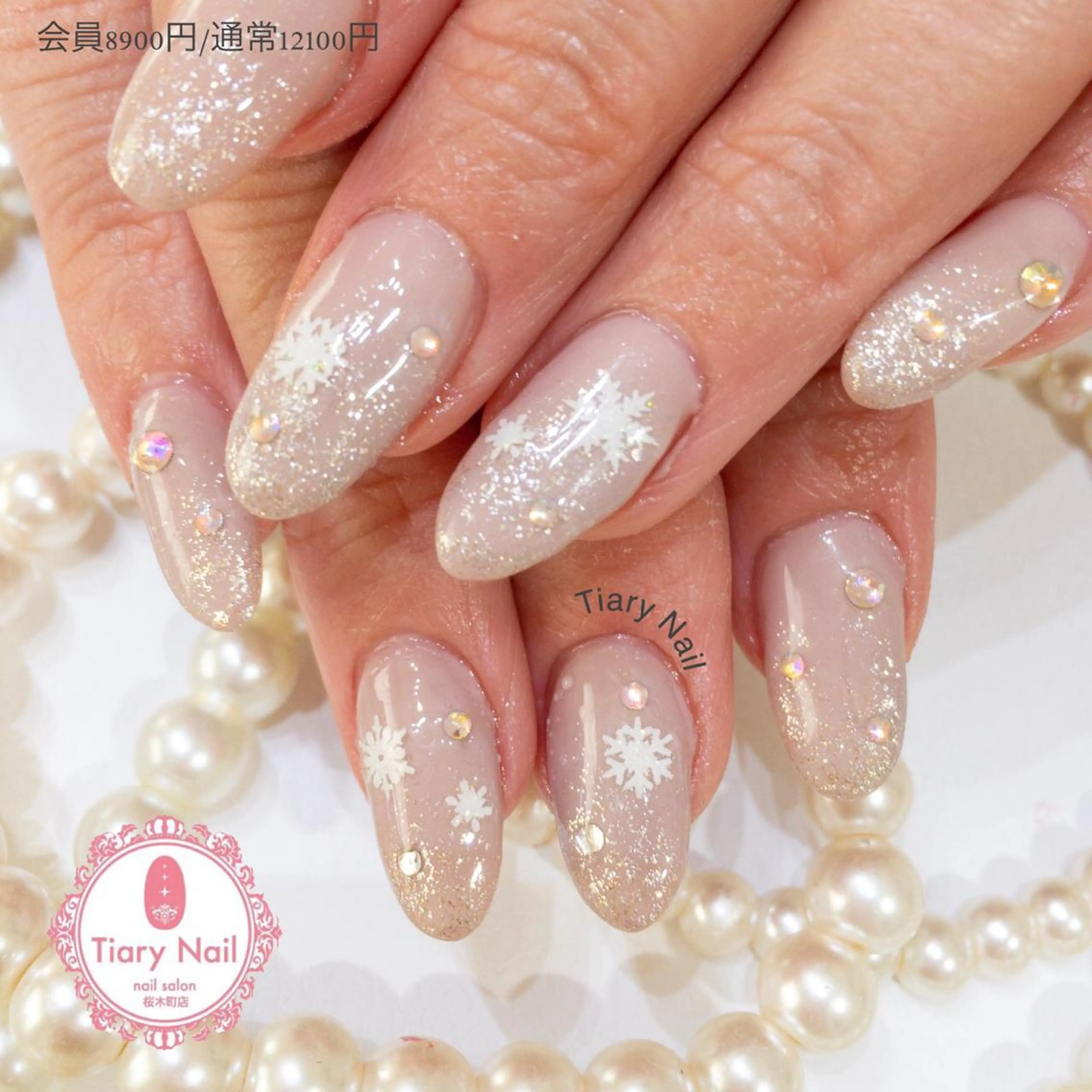 ネイル TiaryNail まほのネイルデザイン
