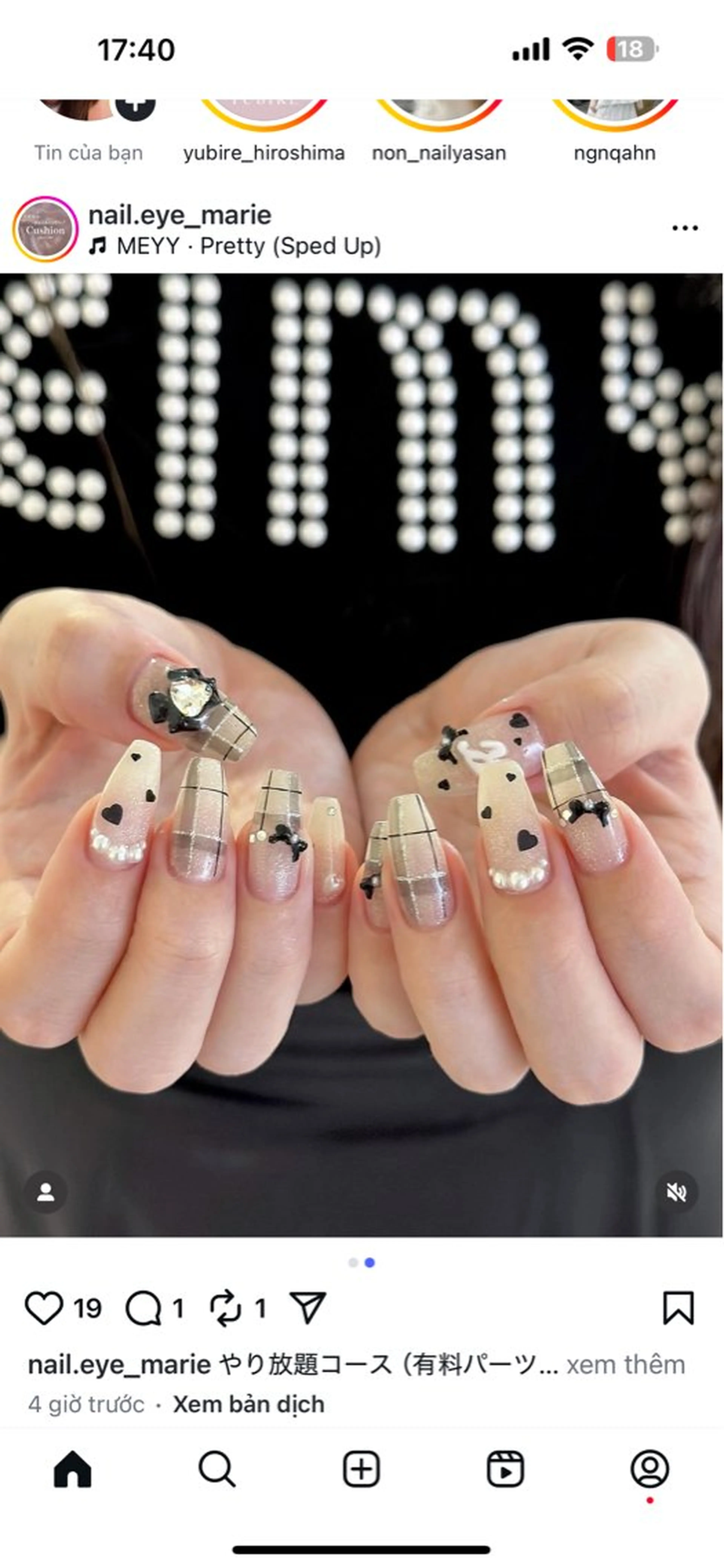 ネイル ボルドー ブラウン チークネイル ドット フットネイル yurinail所属・yuri nail 高田馬場のネイルデザイン