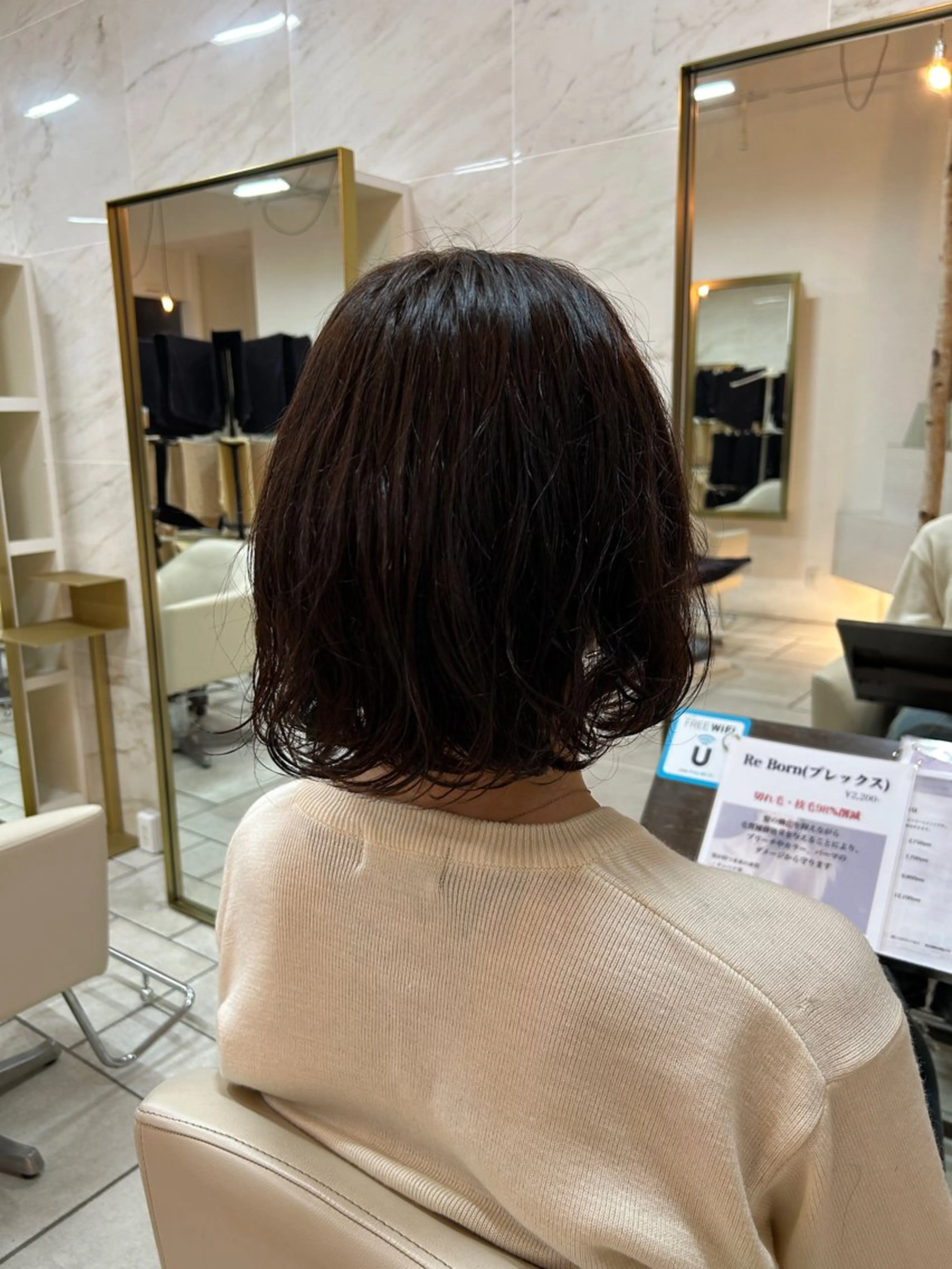 ミディアム パーマ 林 唯翔のヘアスタイル