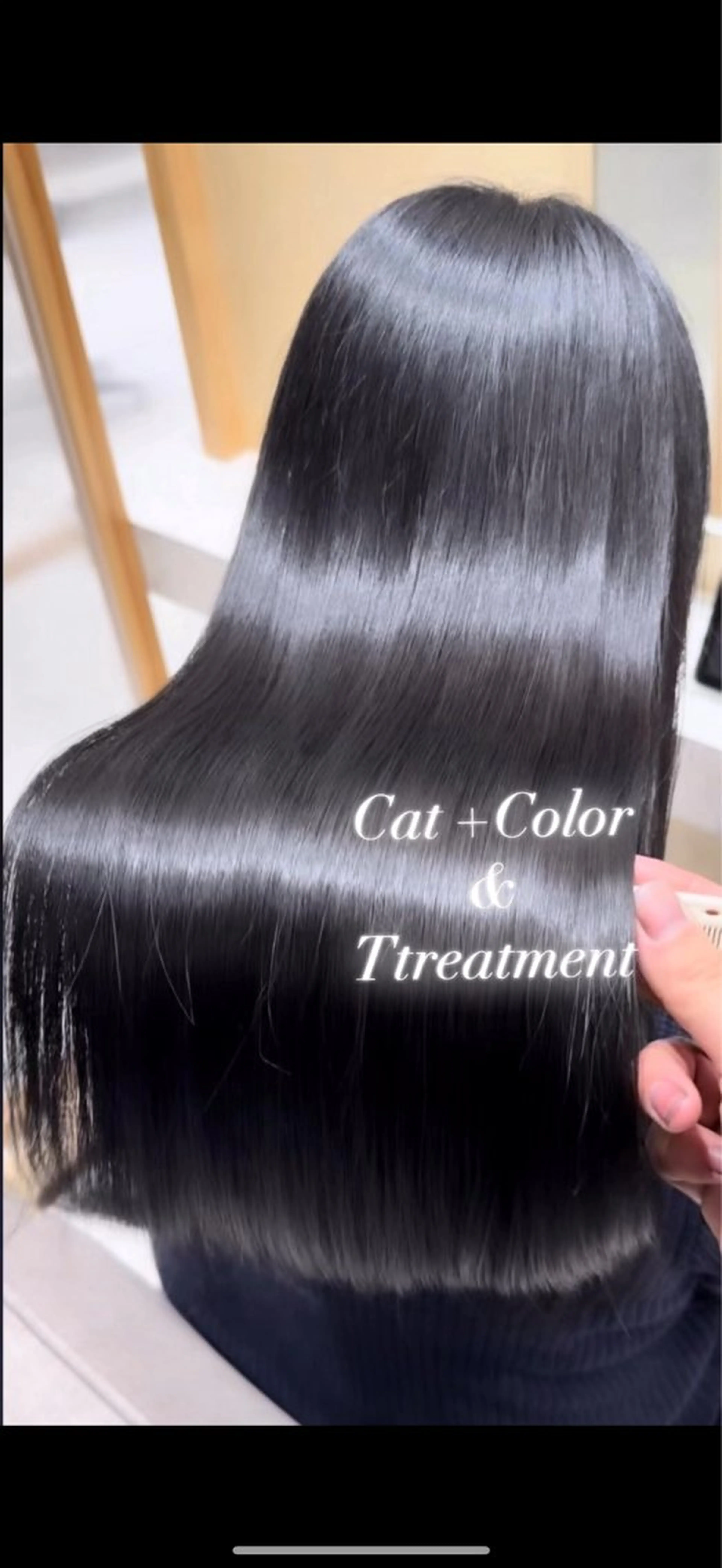 セミロング カット ヘアカラー トリートメント ✨艶髪/髪質改善 ✨🫧秋元大地🫧のヘアスタイル
