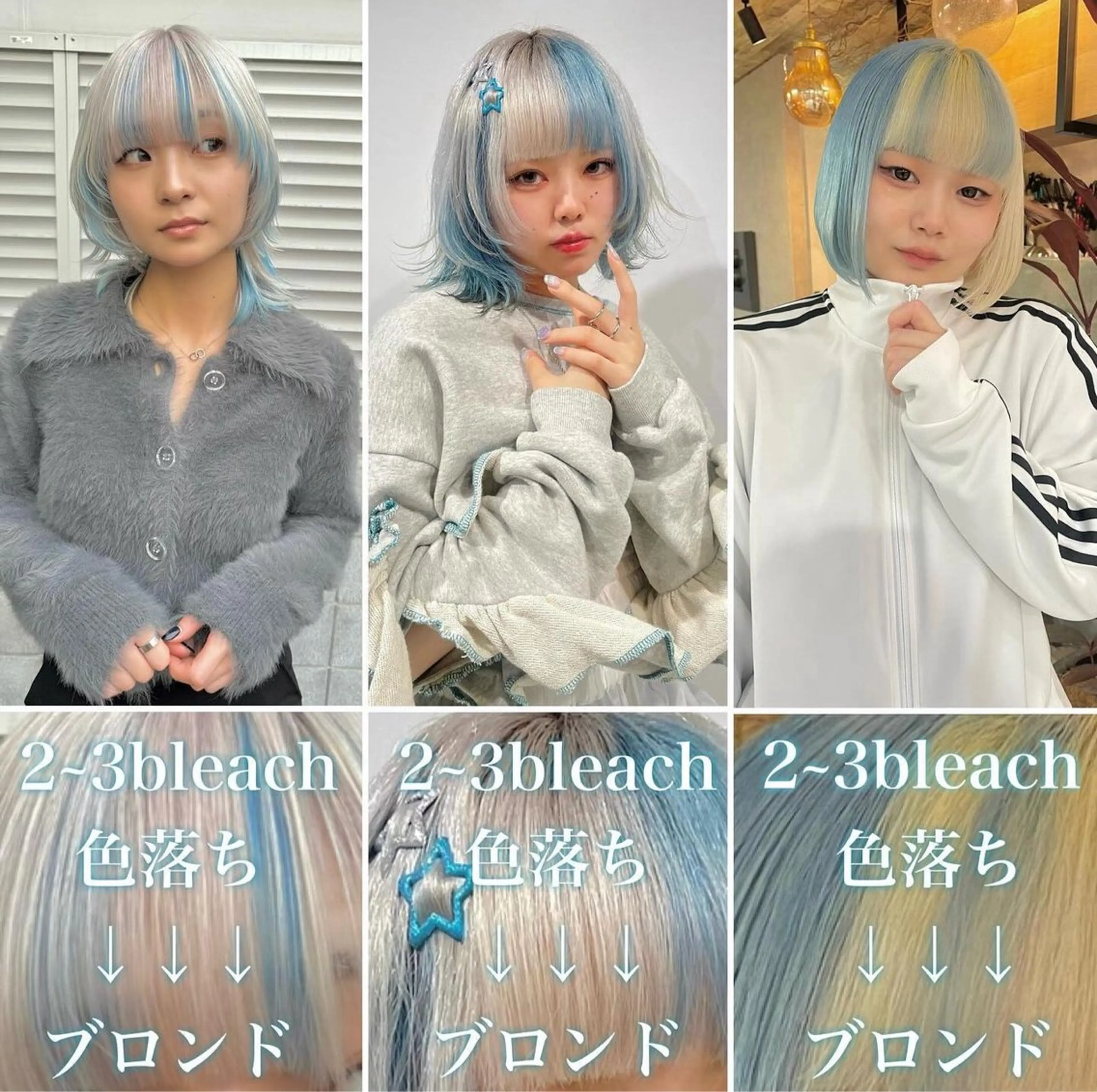 セミロング カラー ヘアアレンジ 💍絶対に可愛く💍 履歴修正SAKI🐰のヘアスタイル