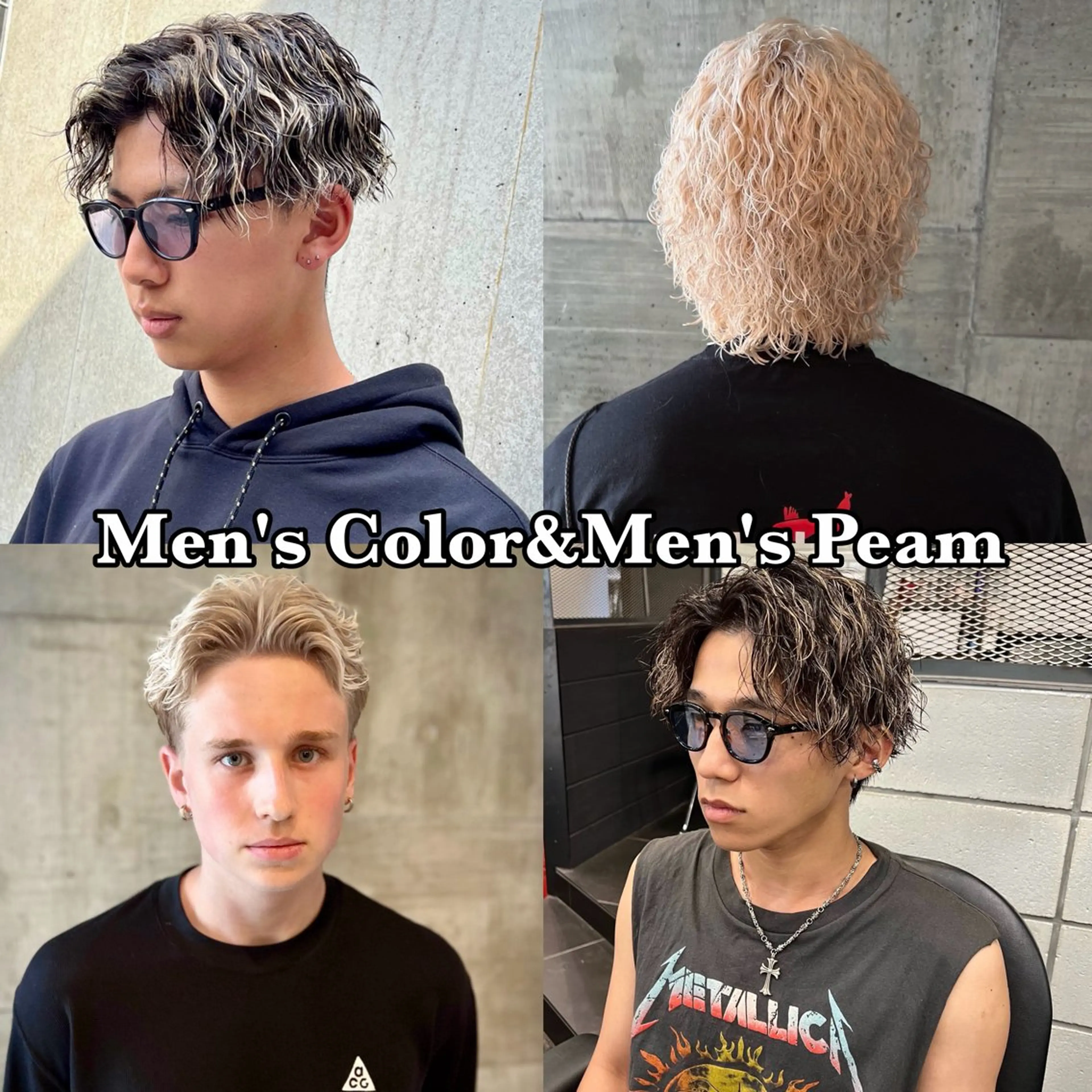 カラー パーマ メンズ メンズブリーチ メンズパーマ ブリーチ デザインカラー カット ヘアカラー パーマ トリートメント メンズ特化/パーマ/ メッシュ/竜成のヘアスタイル