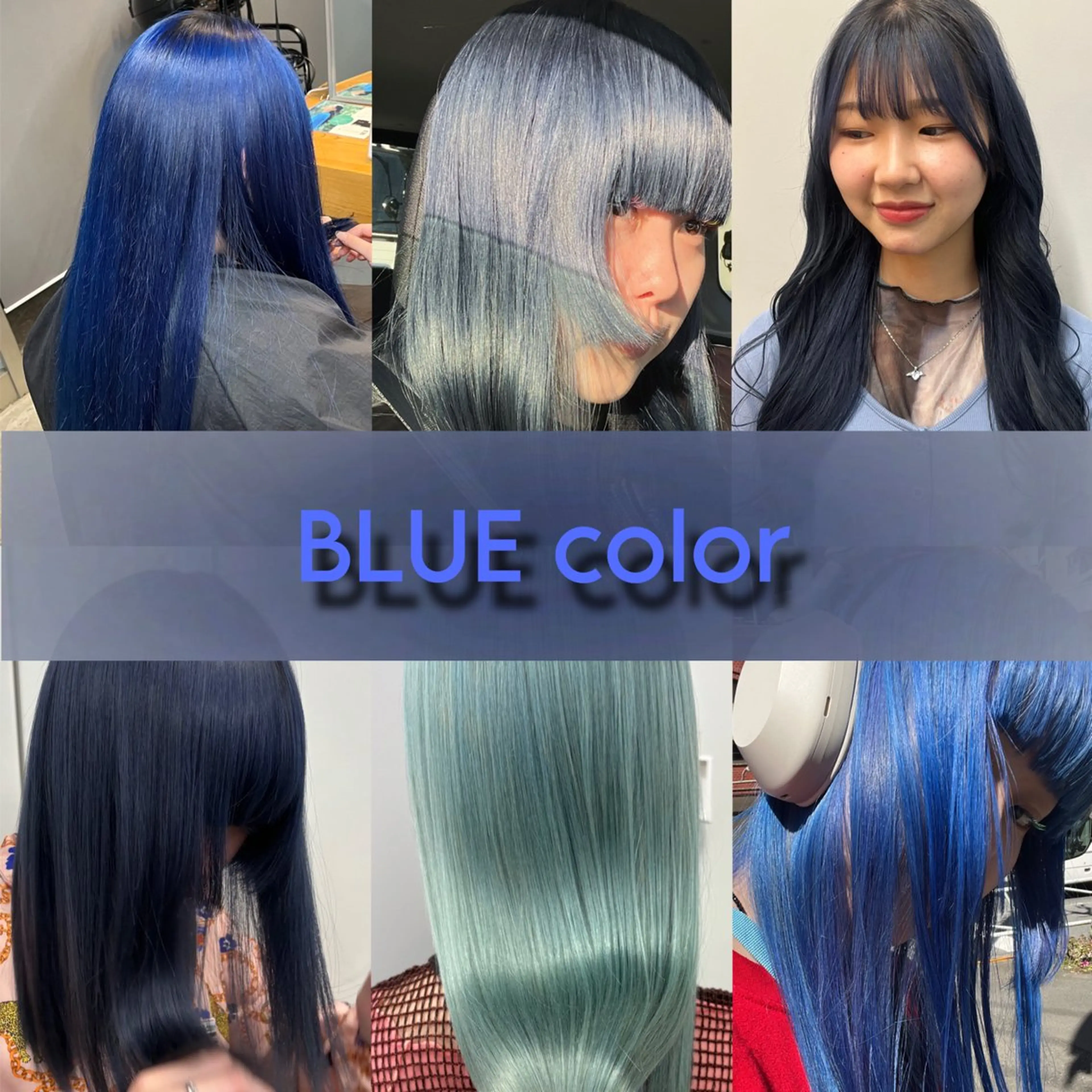 カラー ヘアカラー トリートメント ROCCO east MIYOのヘアスタイル