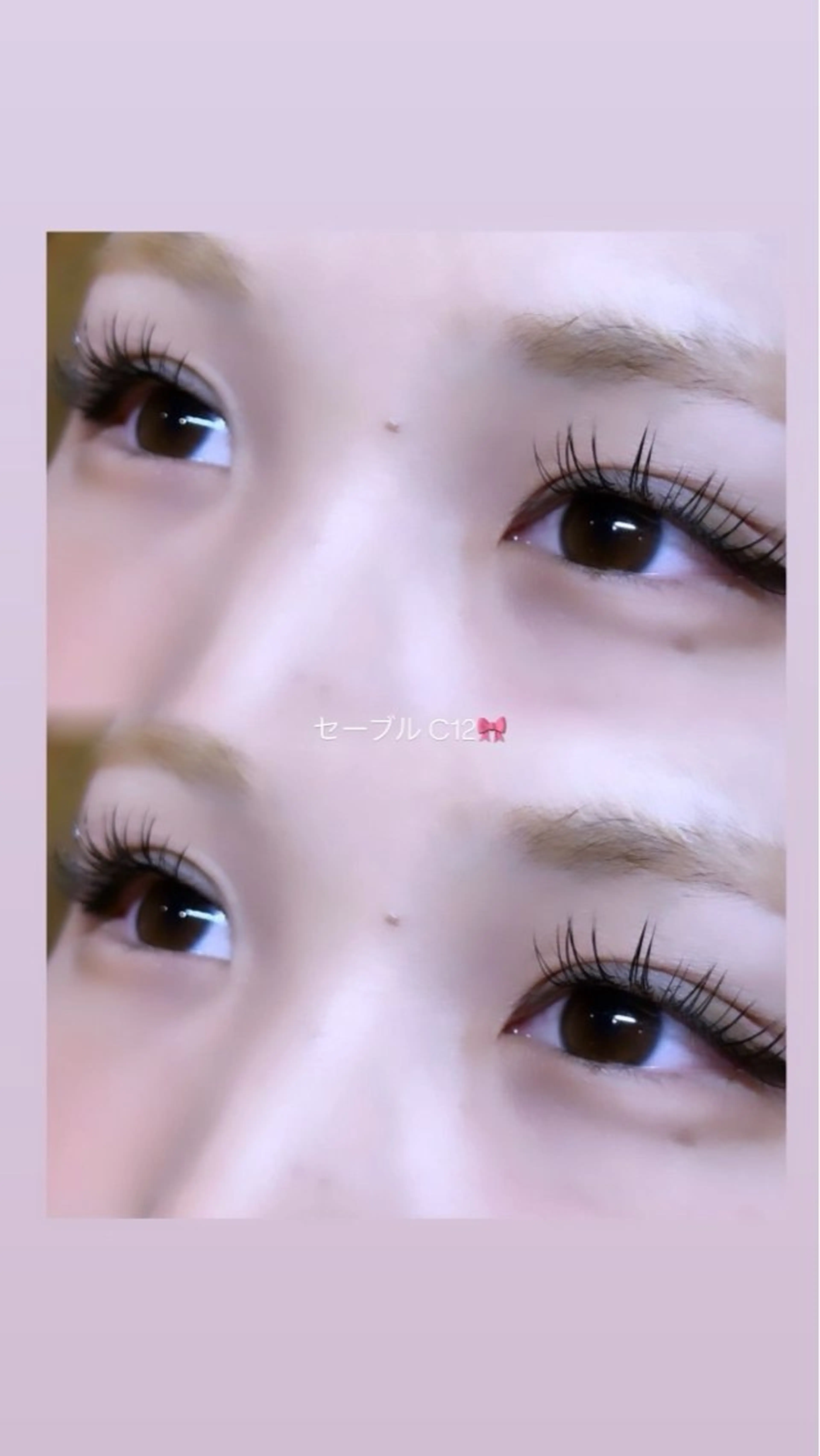 マツエク・マツパ 🎀 akari🍒の眉毛・アイブロウイメージ