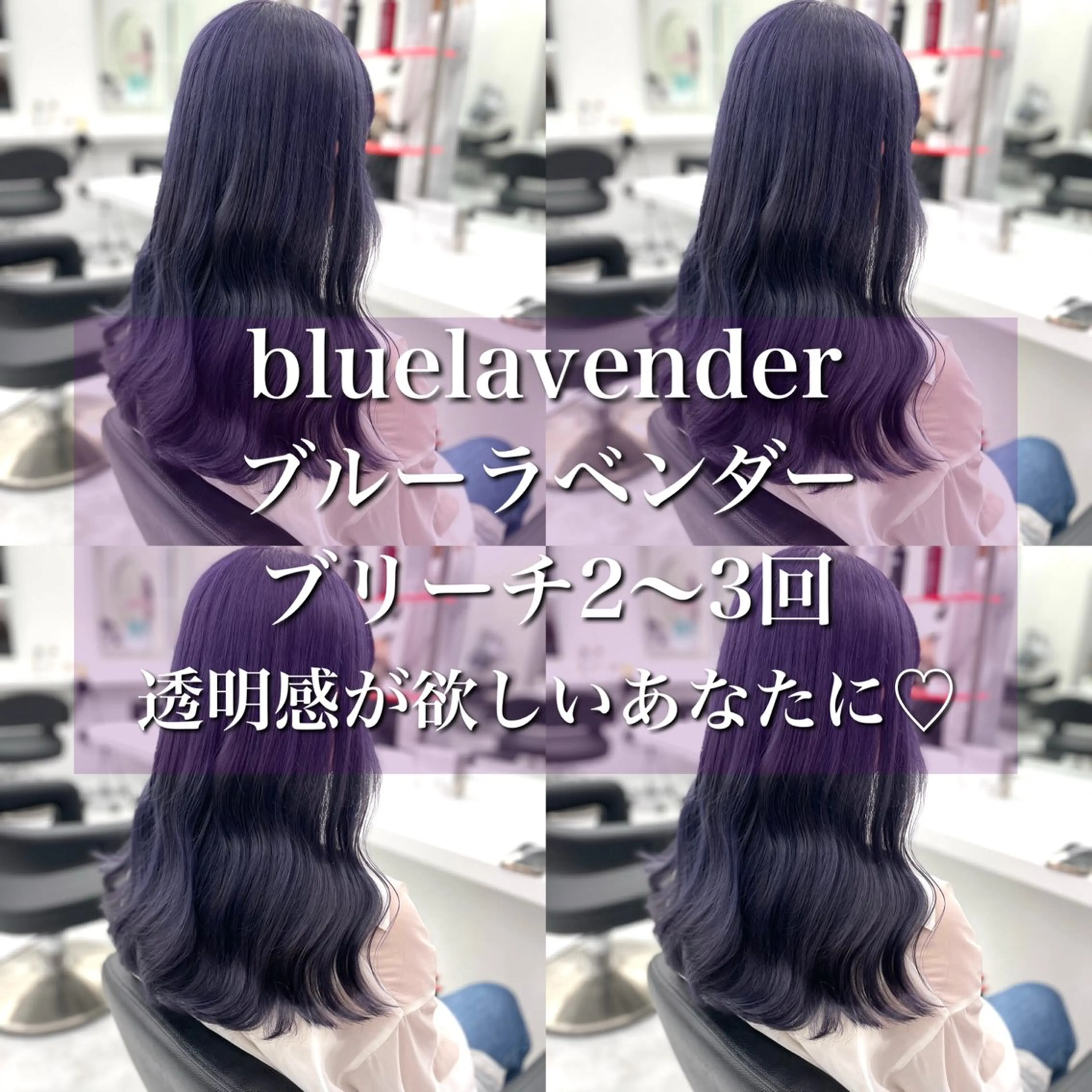セミロング カラー パーマ ヘアアレンジ メンズ ヘアカラー トリートメント ヘッドスパ ヘアセット 🪞モテ髪/トレンド 銀座DISCO🪞のヘアスタイル