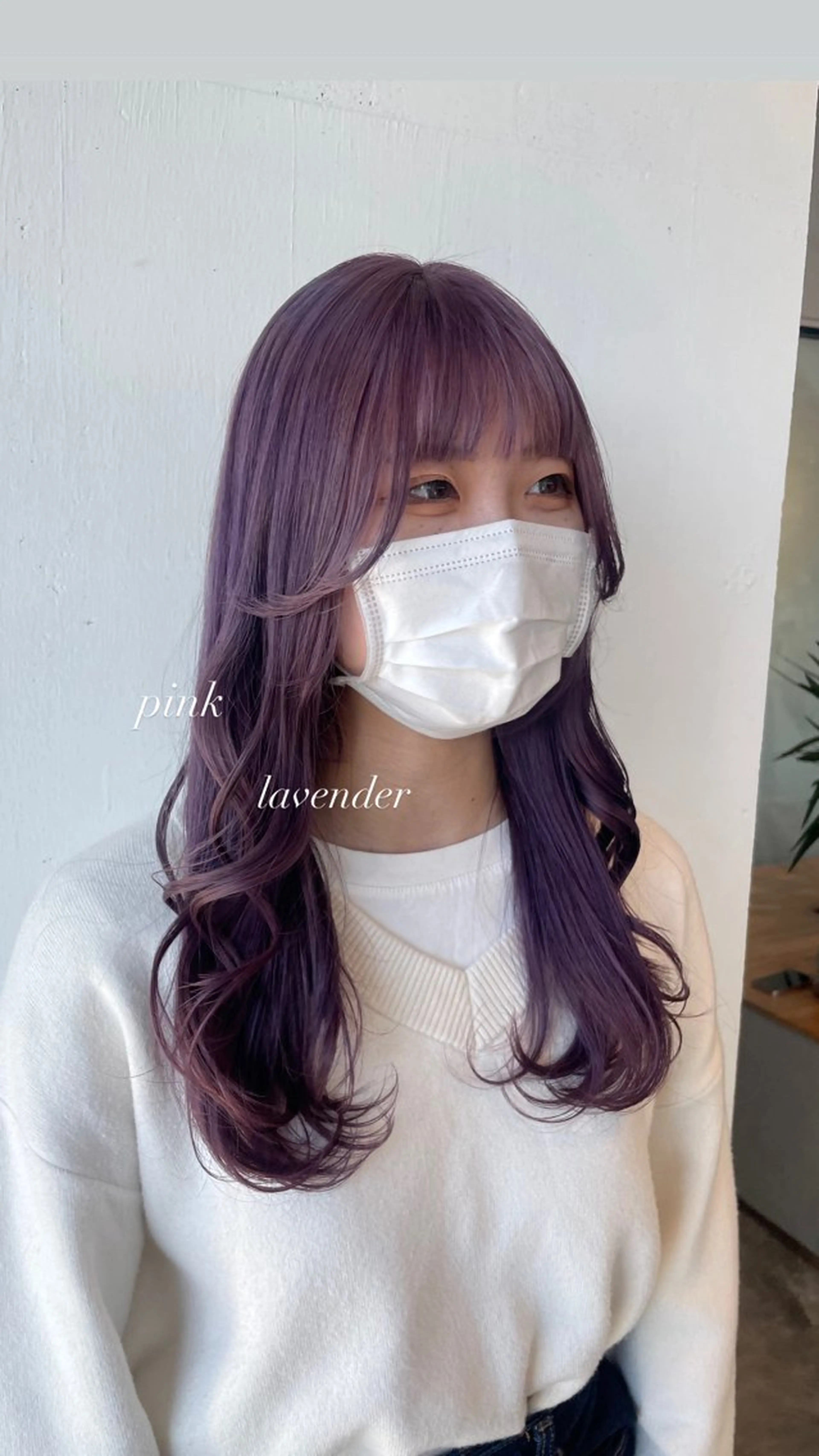 カラー ラベンダーカラー ラベンダーピンク ピンクカラー ヘアカラー ハイトーンカラー🩵 指名多数💗横山聖奈のヘアスタイル