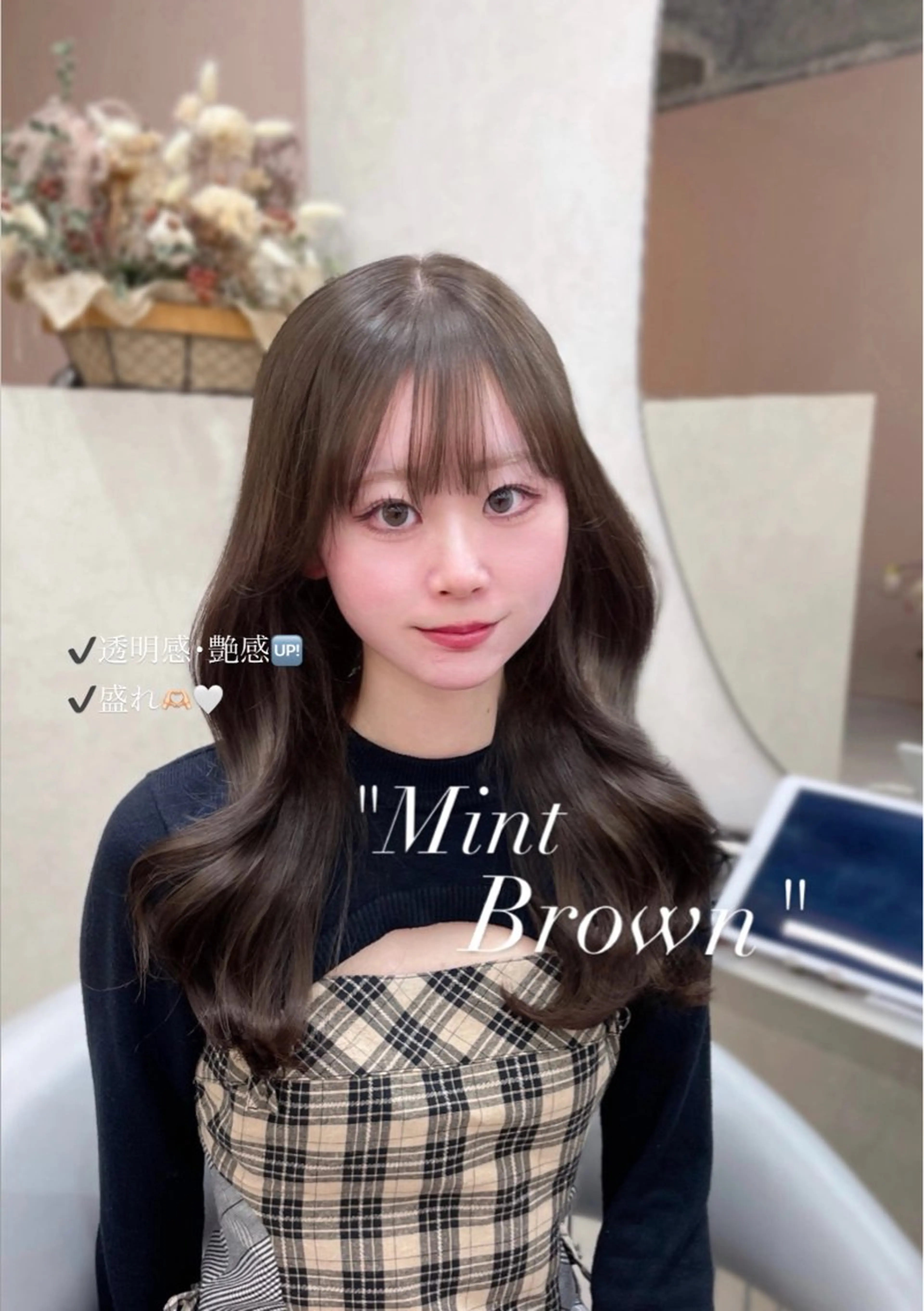 ロング カット ヘアカラー 🎀Ami/新宿/ 透明感・艶カラー🎀のヘアスタイル