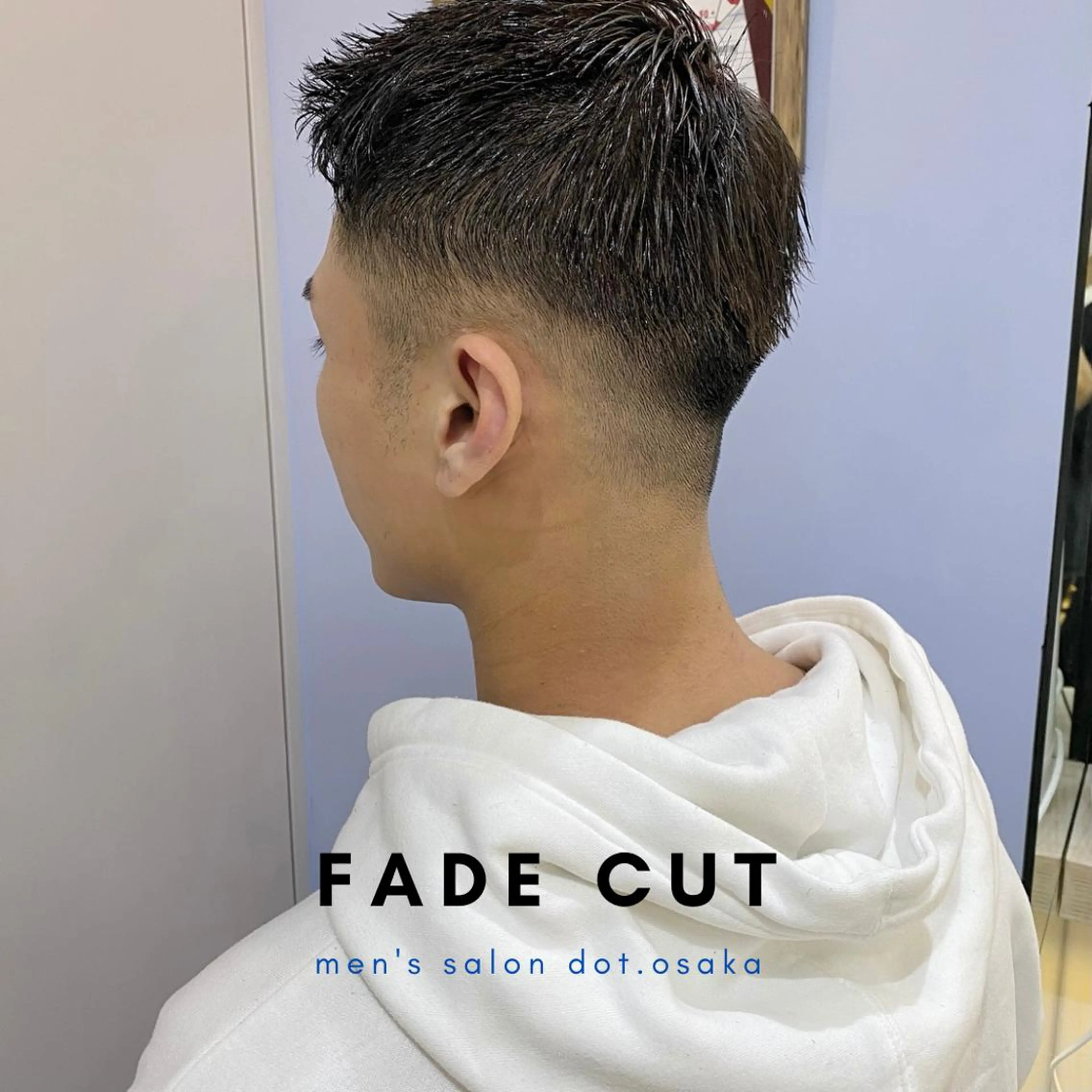 ショート メンズ カット CLUTCH天王寺 西藤遥河のヘアスタイル