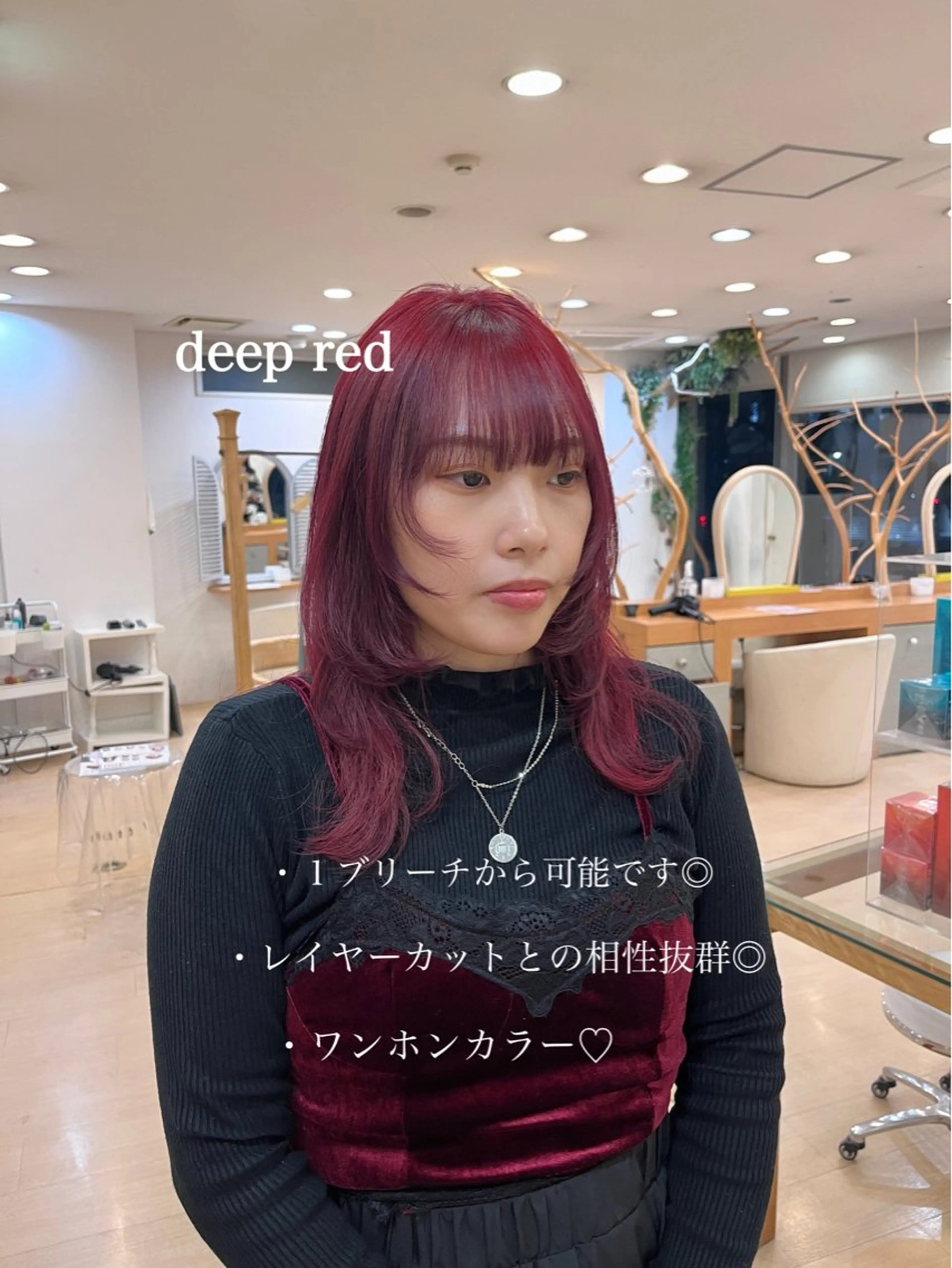 ミディアム カラー ブリーチ レッドカラー レイヤーカット ヘアカラー トリートメント 💠つたふうか/ 韓国/メンズヘア💠のヘアスタイル