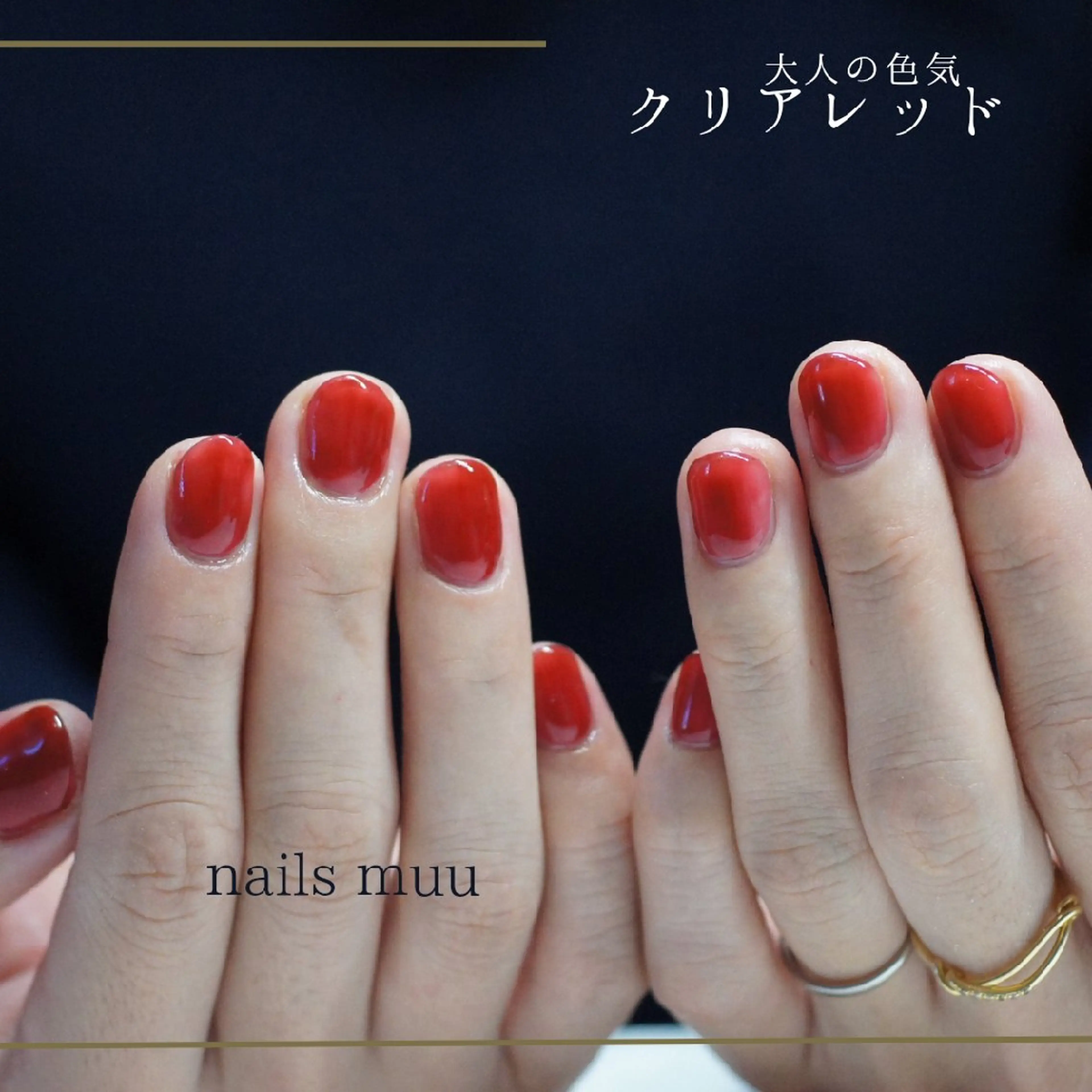 ネイル ワンカラーネイル nails muu まゆのネイルデザイン