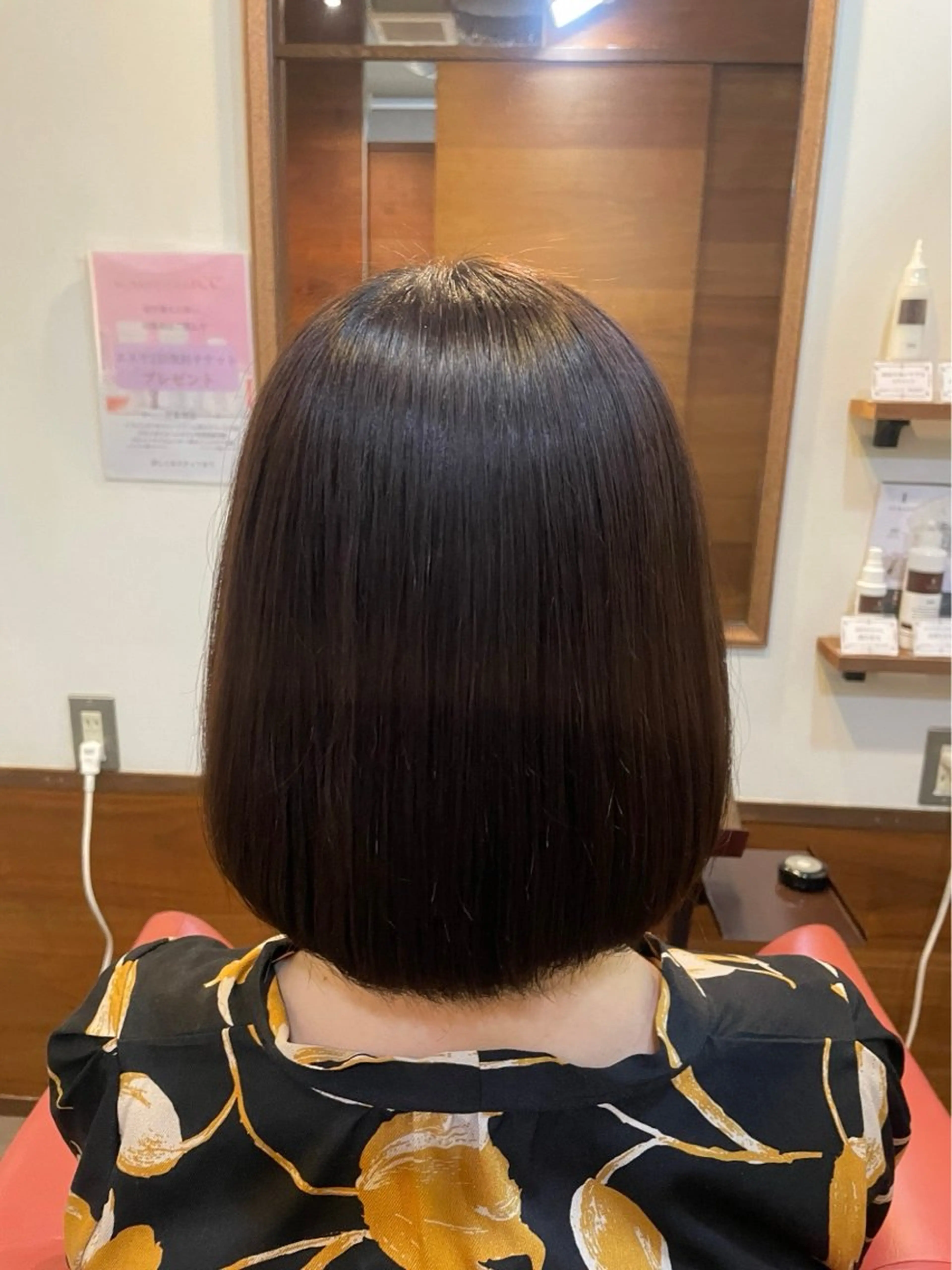 ミディアム ムードコア関内店所属・カット無料　カット モデル募集中　網谷のヘアスタイル