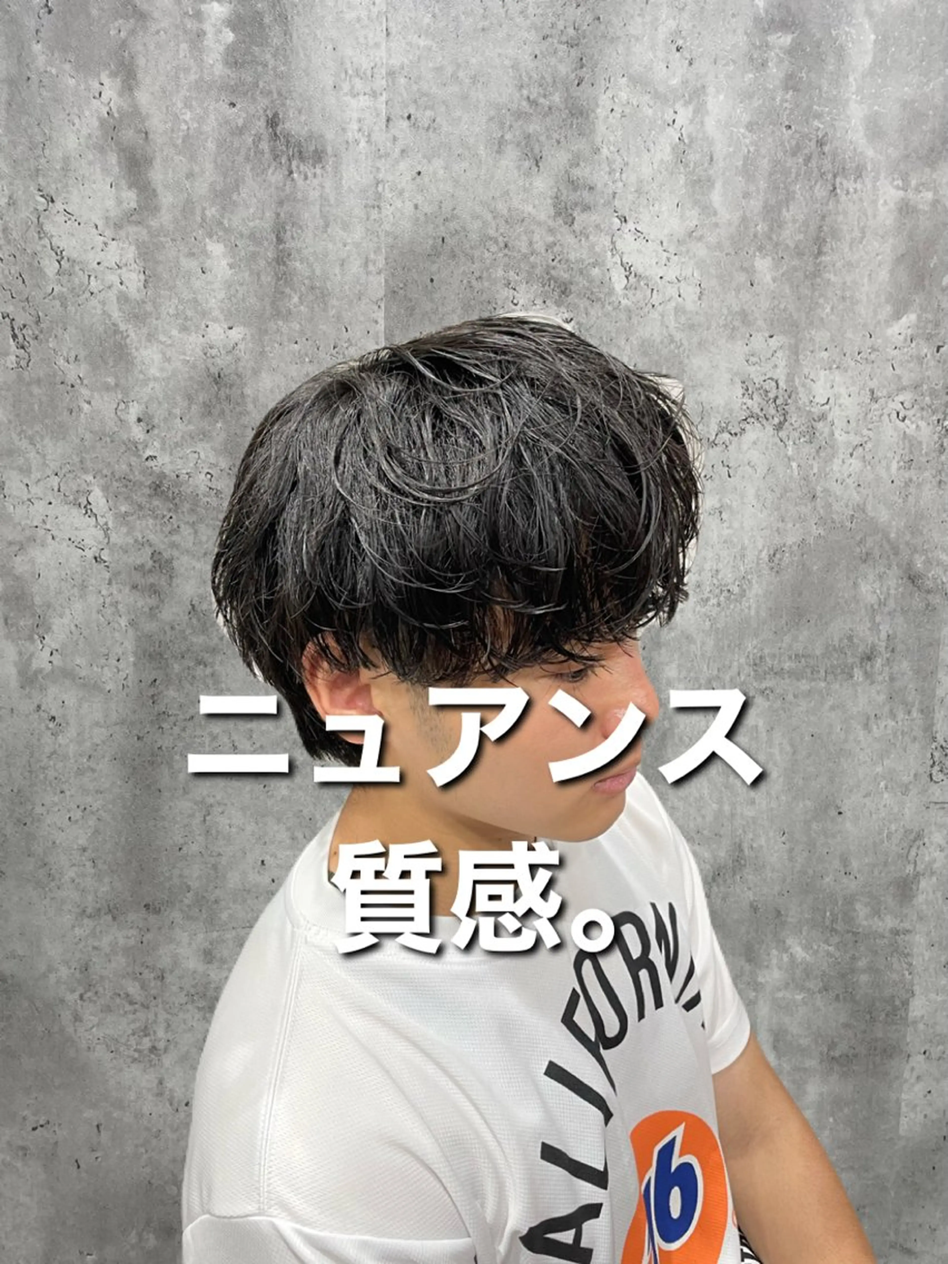 ショート パーマ メンズ カット パーマ 韓国ヘア/シャドウ パーマ大久保🇰🇷のヘアスタイル