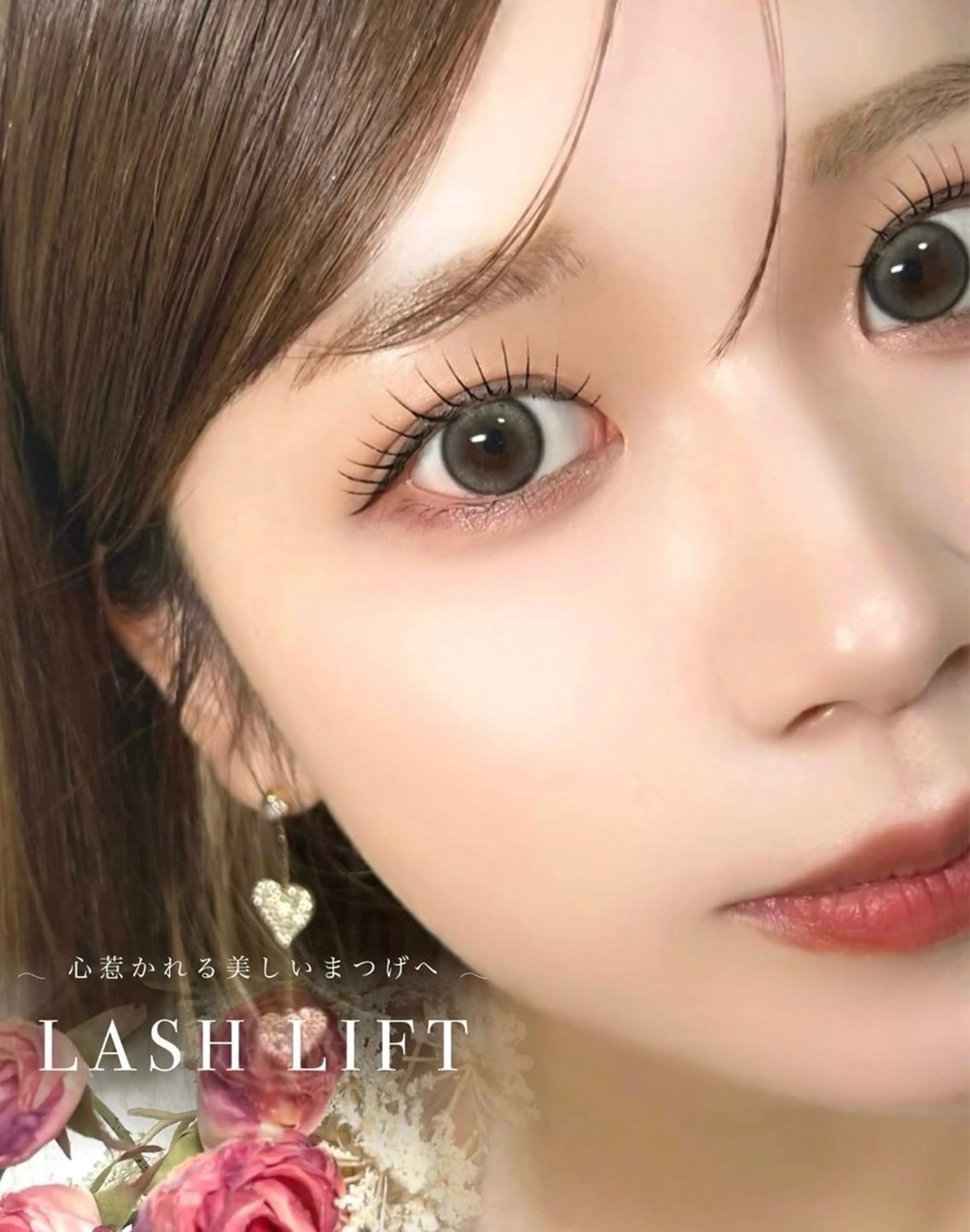 マツエク・マツパ Eyelash Salon Blanc ～まつげエクステと眉の専門美容室～ 和歌山ミオ店所属・栖井 杏のマツエク・マツパデザイン