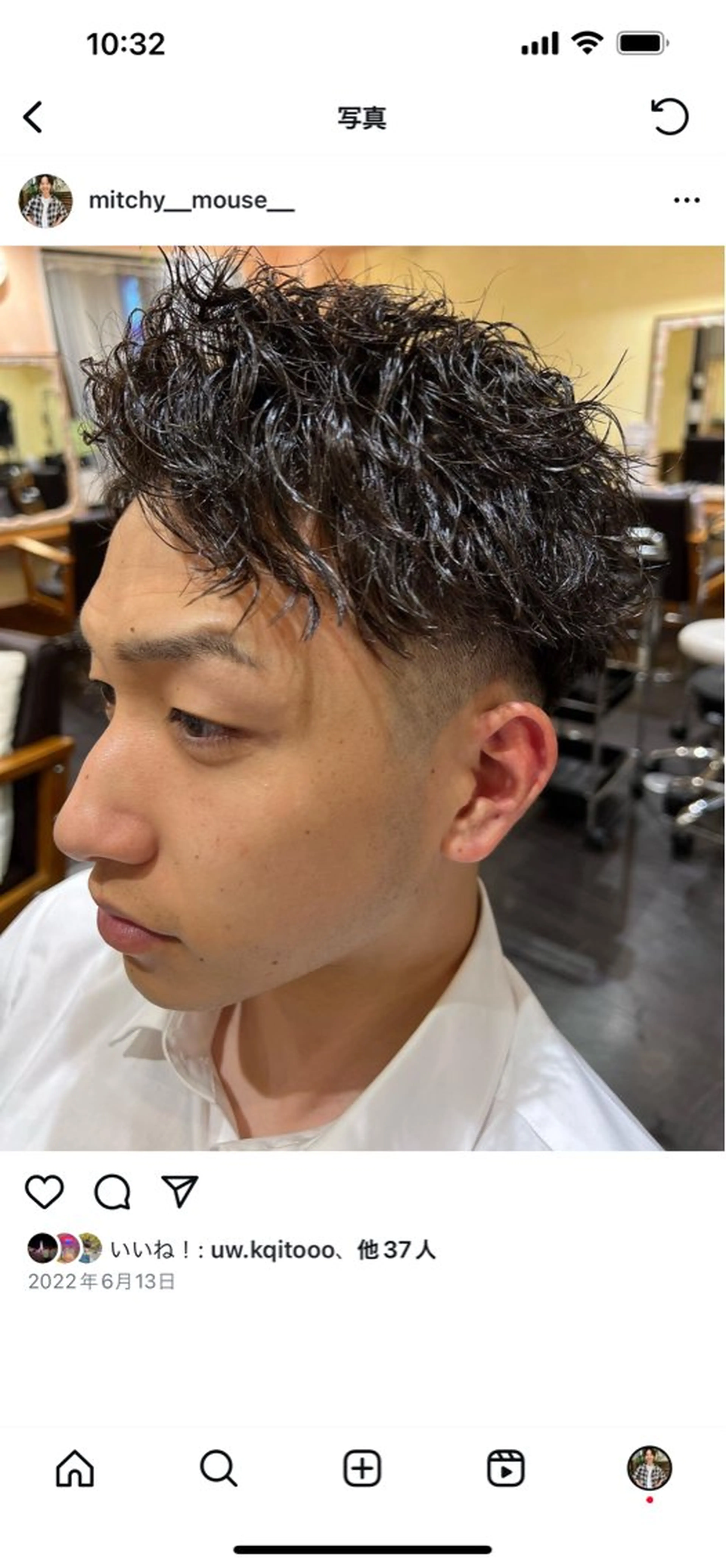ショート パーマ メンズ 上野⭐️メンズ特化 森田道成のヘアスタイル