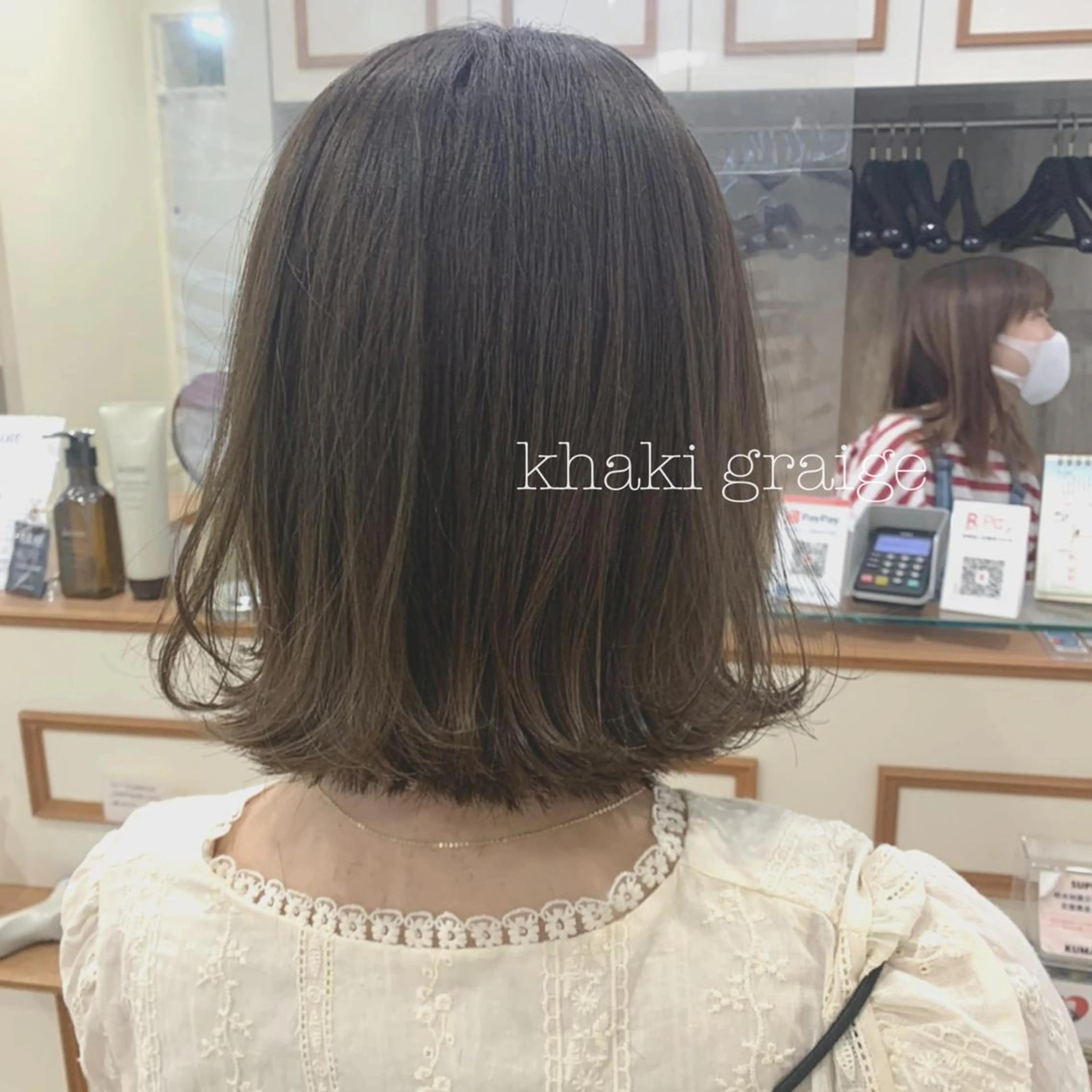 ミディアム カラー ぱつっとボブ/ 小野あかねのヘアスタイル