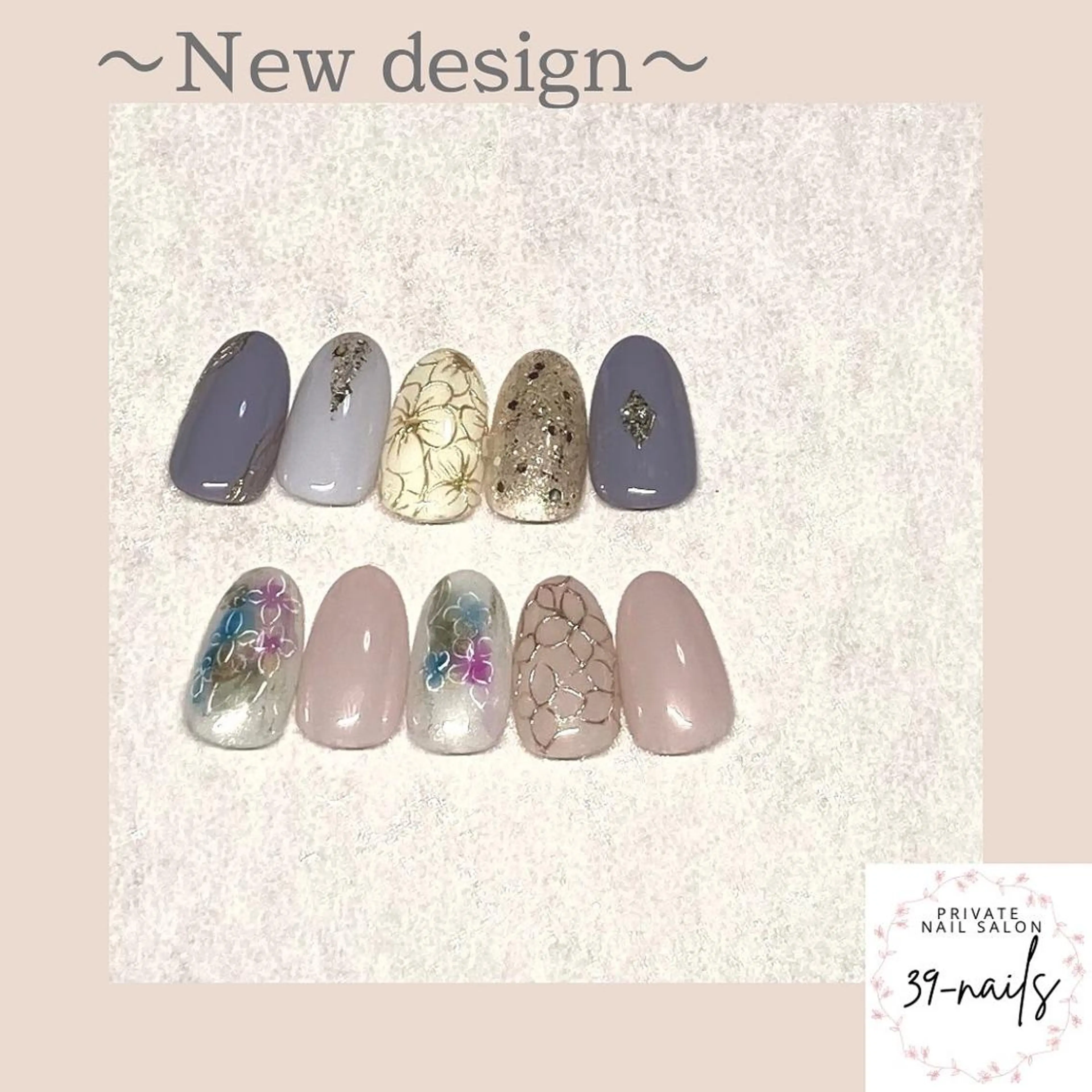 ネイル 39-nails EharaMikuのネイルデザイン