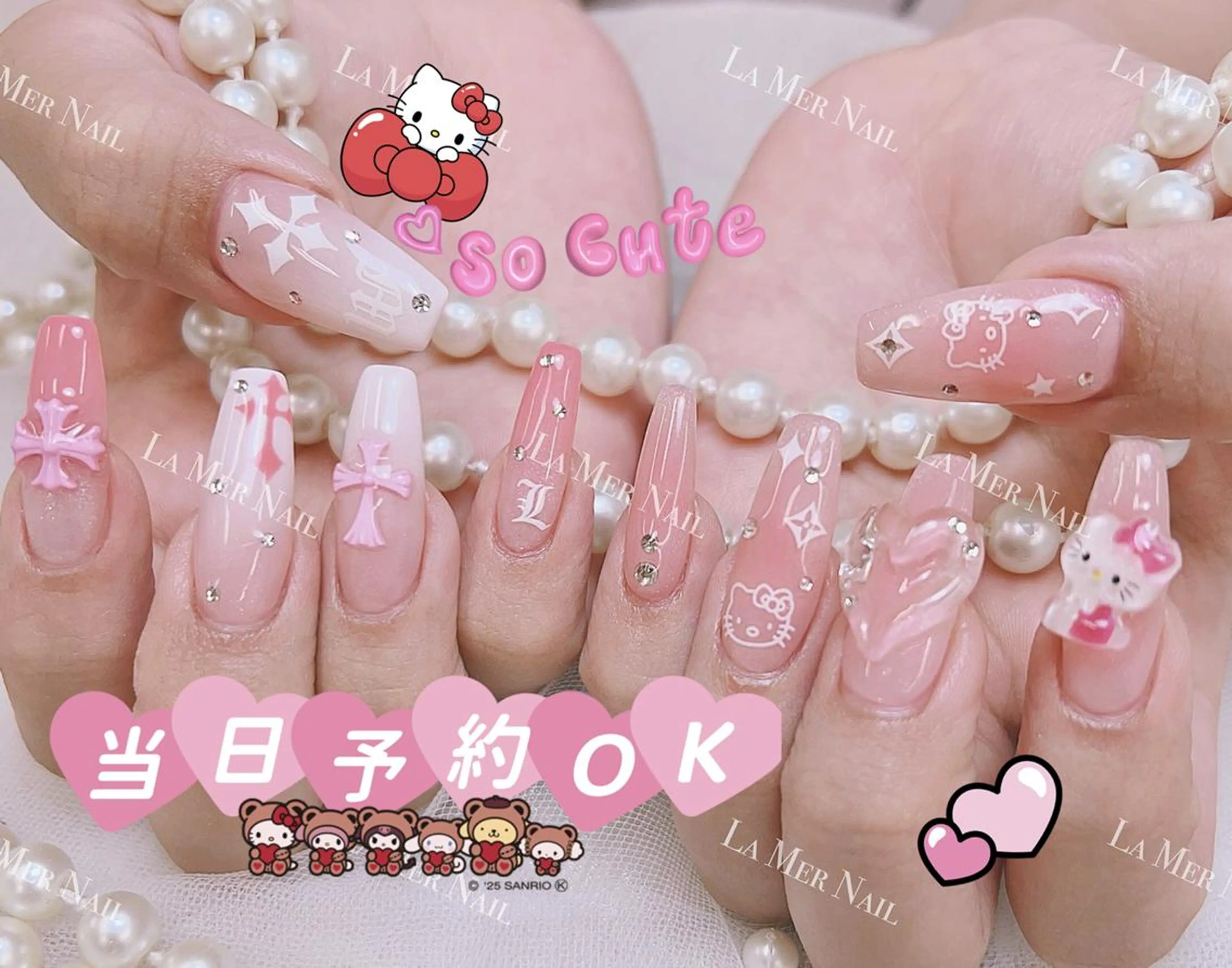 ネイル La Merのネイルデザイン