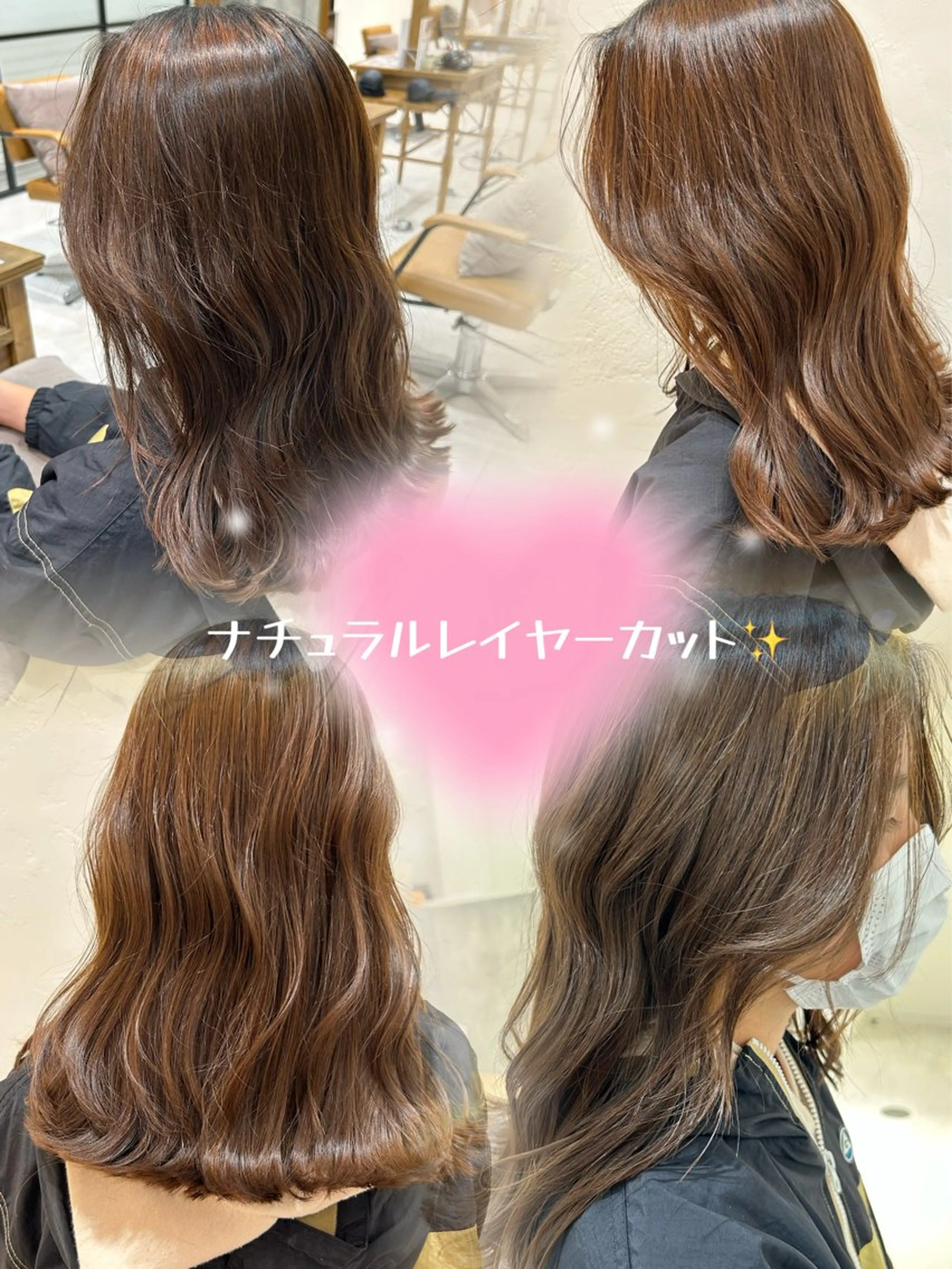 ロング レイヤーカット レイヤー/流行りヘア 🤲MIREI🤲のヘアスタイル