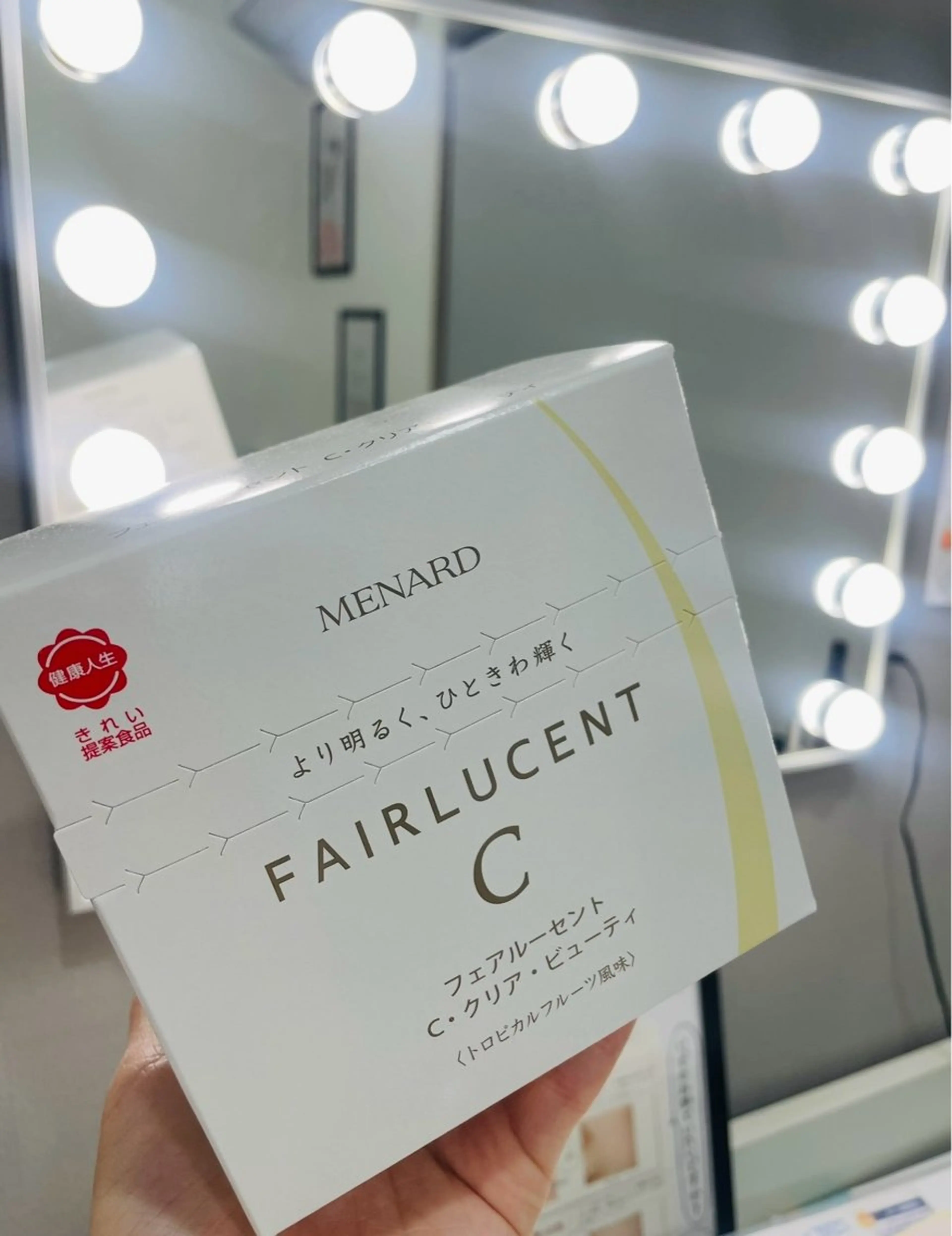 メナード伊勢崎宮子西店所属・メナード伊勢崎 宮子西erinaのエステ・リラクイメージ